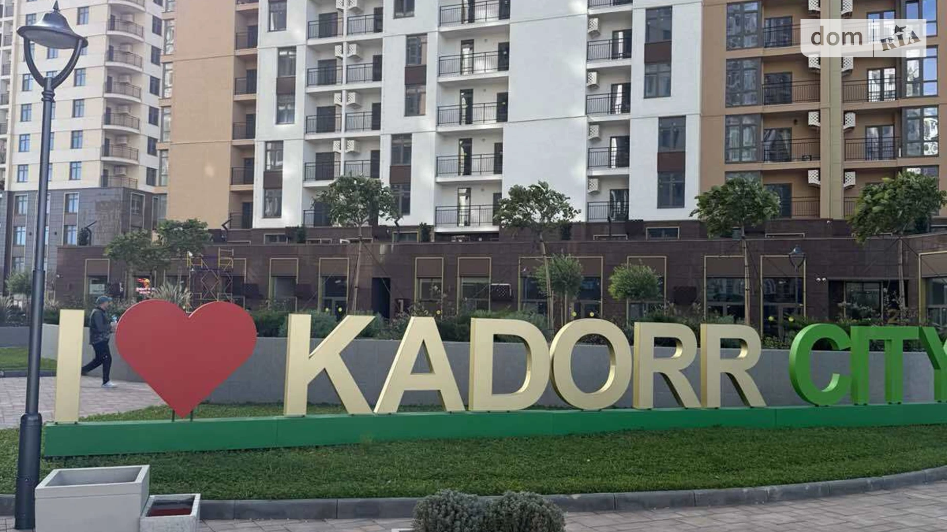 Продается офис 37.85 кв. м в бизнес-центре, цена: 65000 $ - фото 4