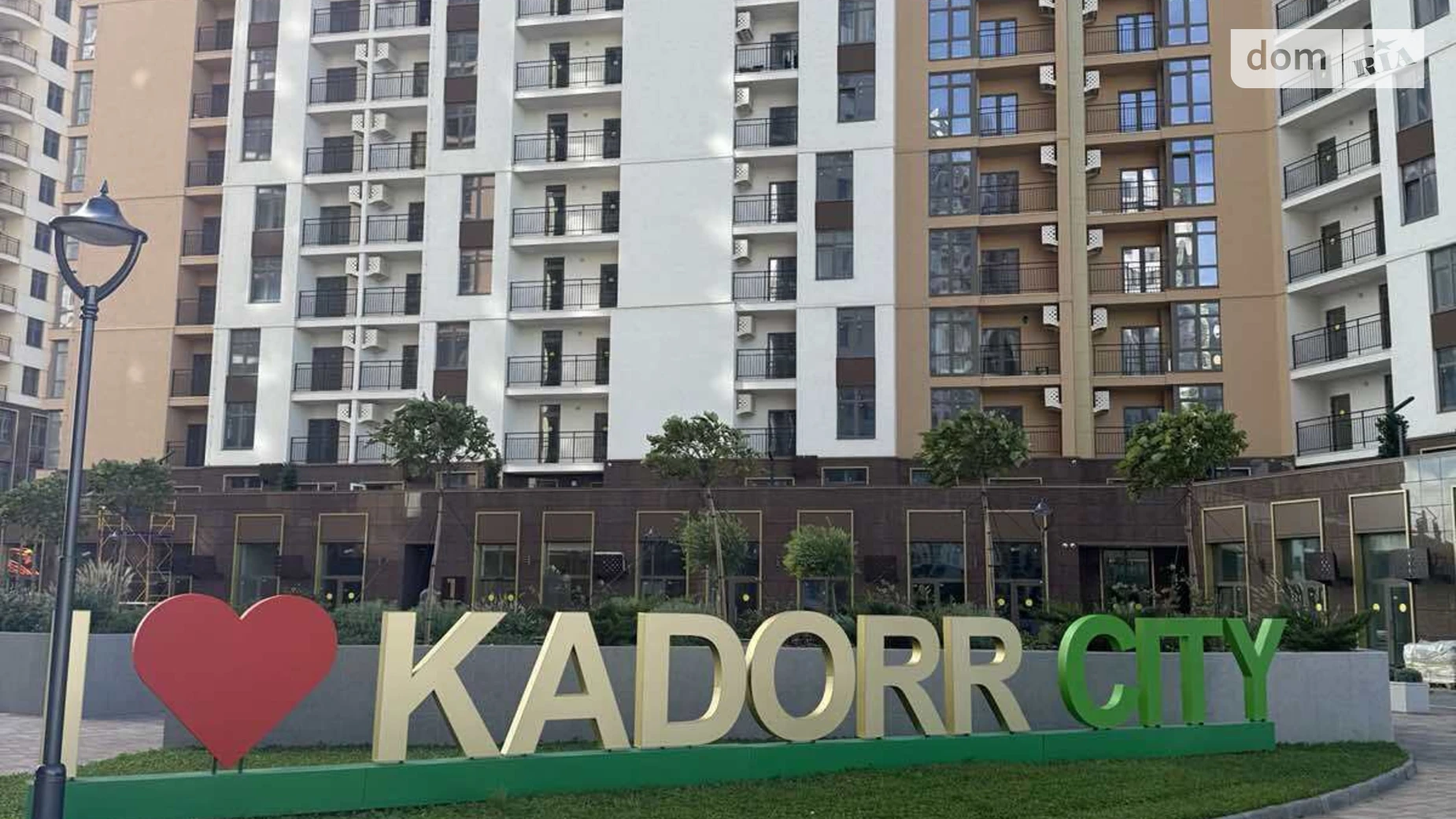 Продается офис 37.85 кв. м в бизнес-центре, цена: 65000 $ - фото 5