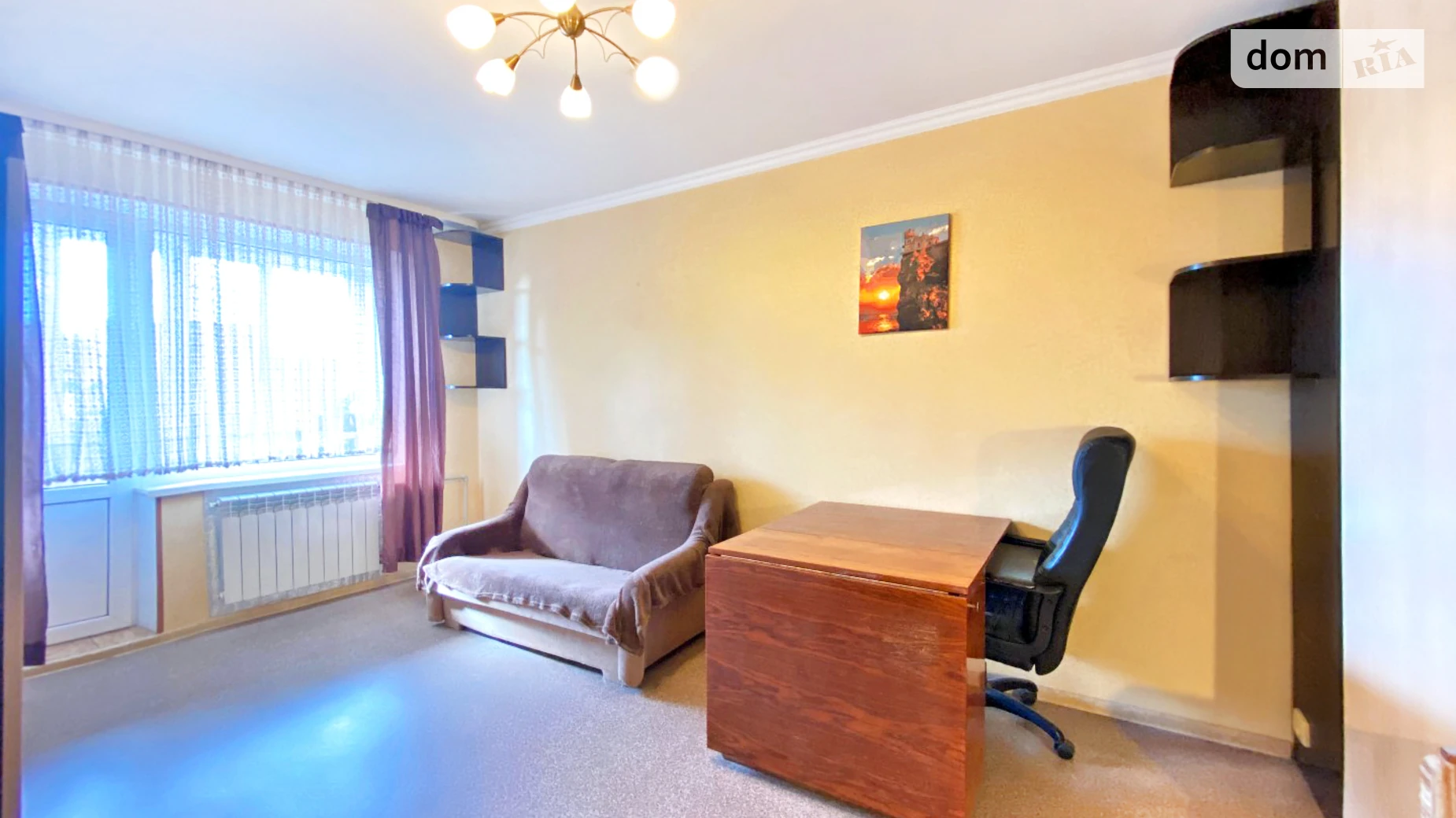 Продается 2-комнатная квартира 45 кв. м в Днепре, ул. Набережная Победы - фото 2