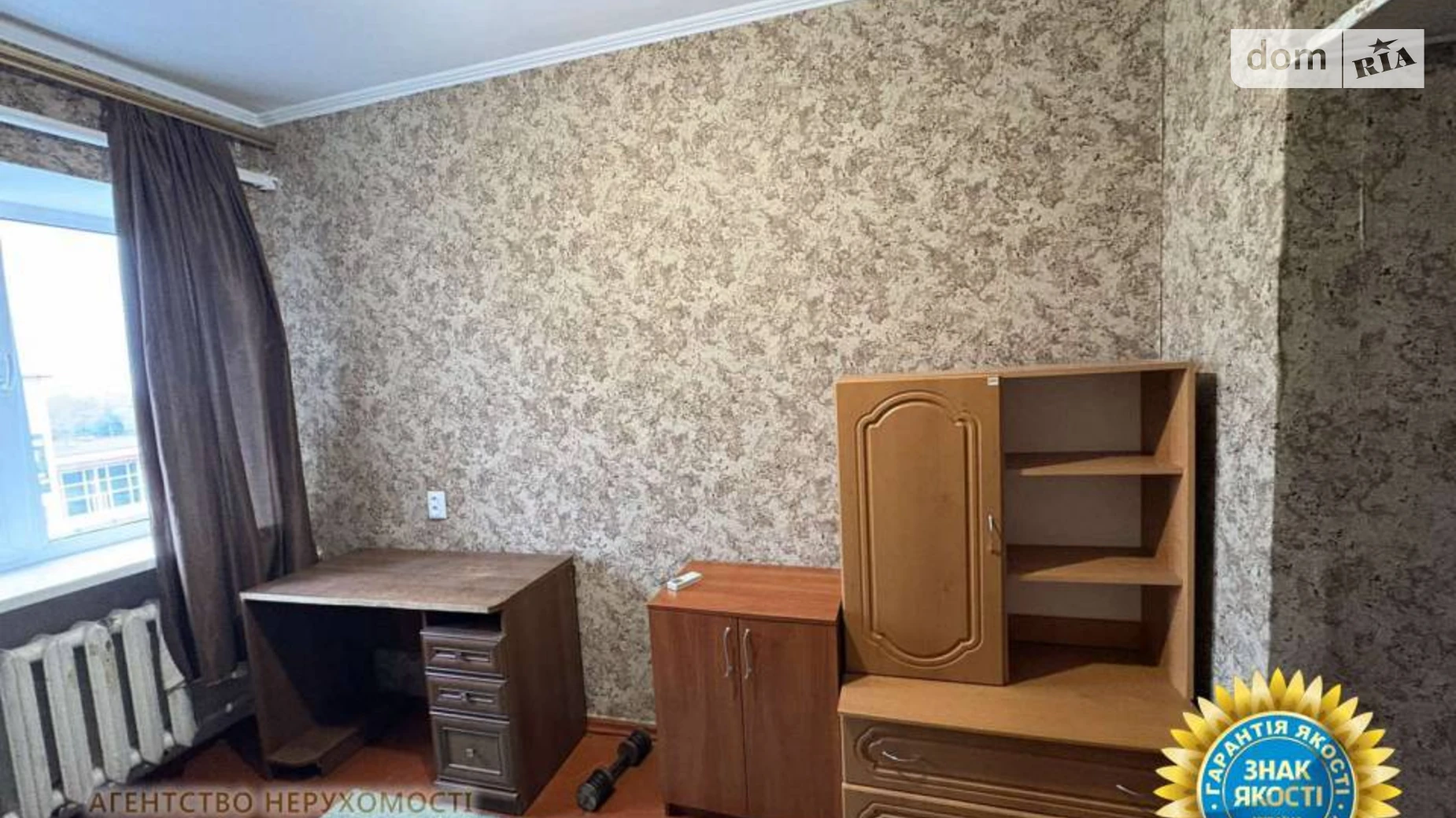 Сдается в аренду комната 20 кв. м в Черкассах, цена: 5000 грн - фото 2