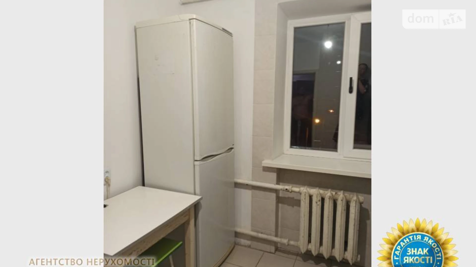 Сдается в аренду комната 20 кв. м в Черкассах, цена: 5000 грн - фото 4