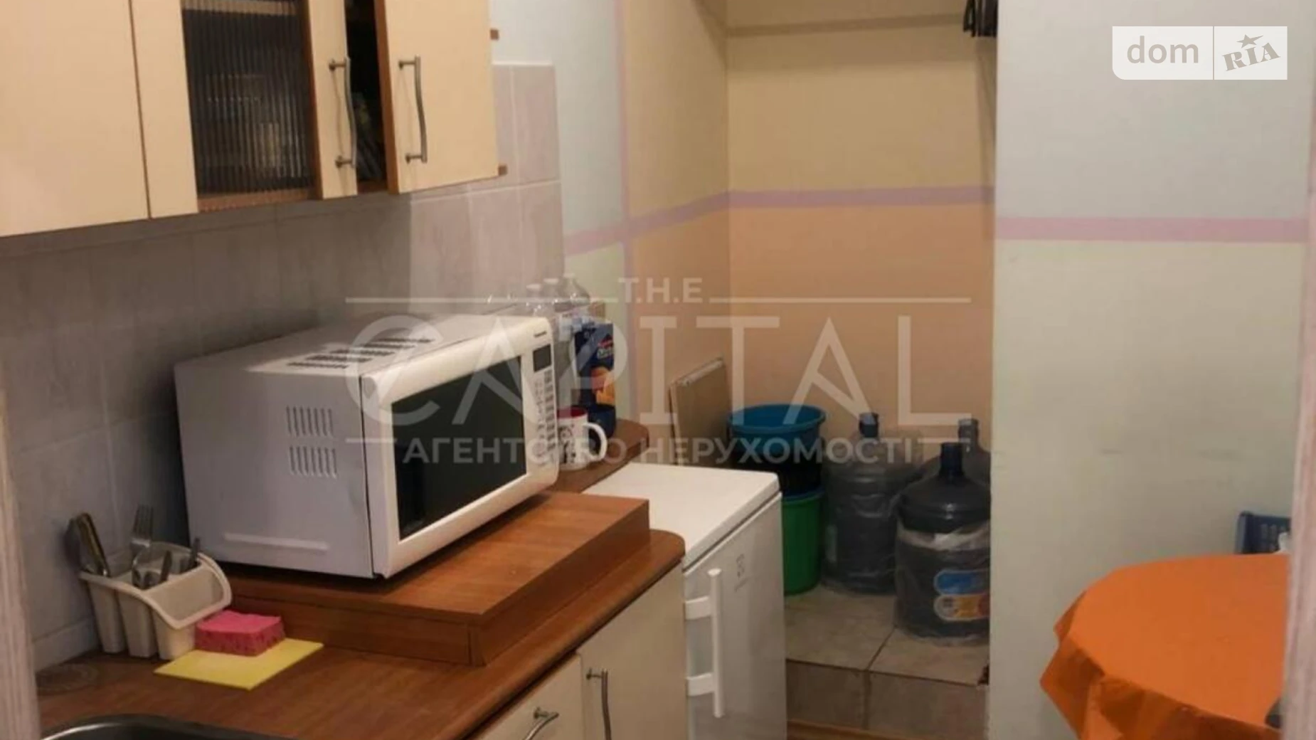 Сдается в аренду офис 80 кв. м в бизнес-центре, цена: 780 $ - фото 3