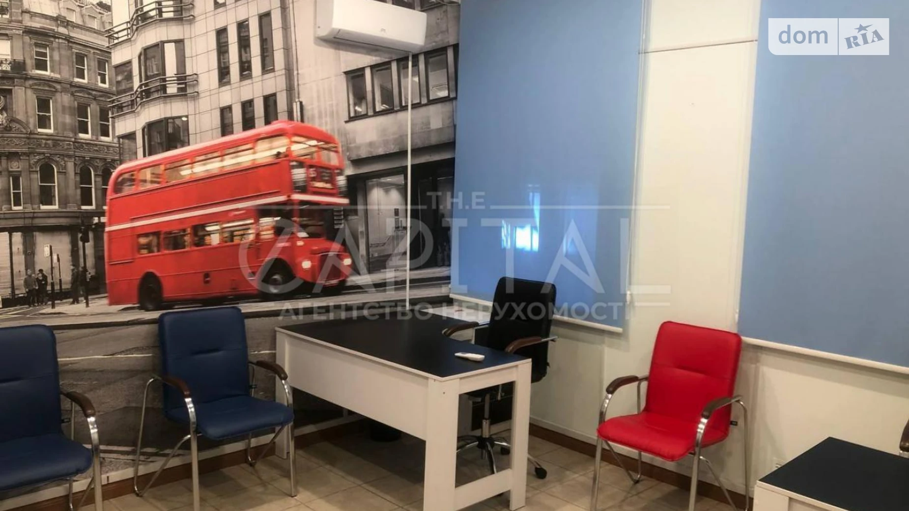 Сдается в аренду офис 80 кв. м в бизнес-центре, цена: 780 $ - фото 4