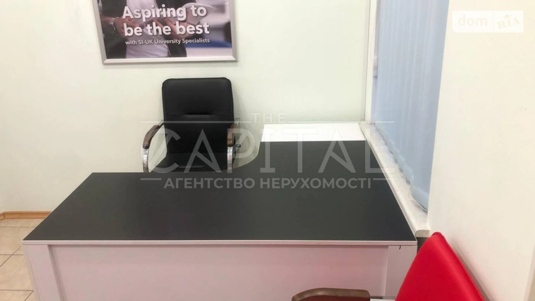 Сдается в аренду офис 80 кв. м в бизнес-центре, цена: 780 $ - фото 5