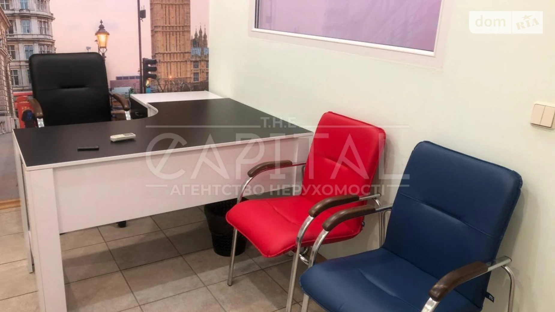 Сдается в аренду офис 80 кв. м в бизнес-центре, цена: 780 $ - фото 2