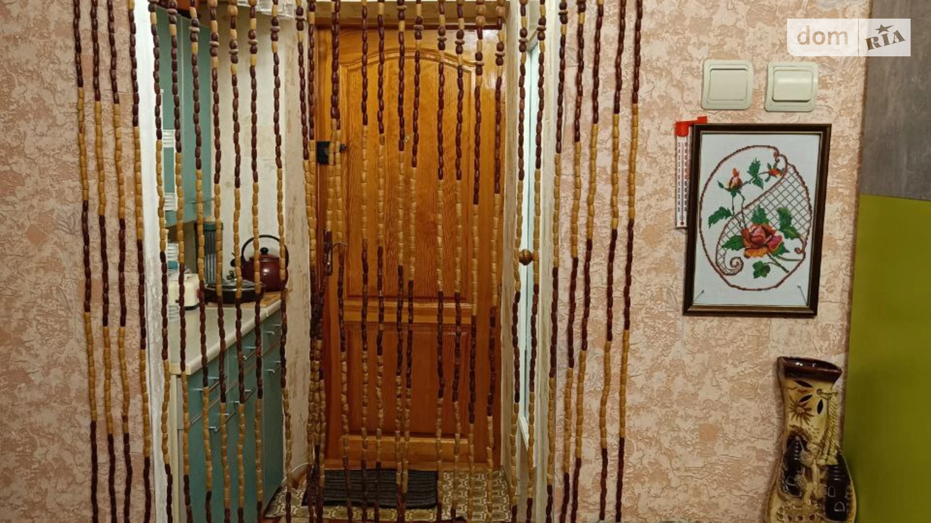 Продается 1-комнатная квартира 20.3 кв. м в Харькове, ул. Ньютона, 115 - фото 2