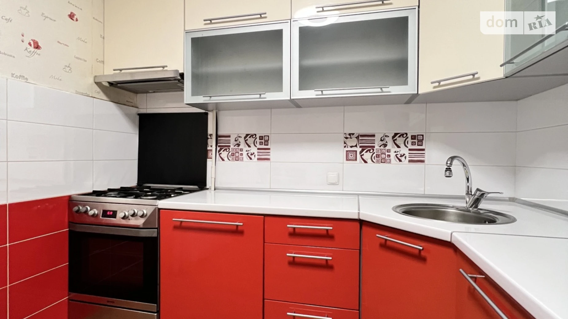 Сдается в аренду 4-комнатная квартира 78 кв. м в Хмельницком, ул. Трудовая, 17 - фото 4