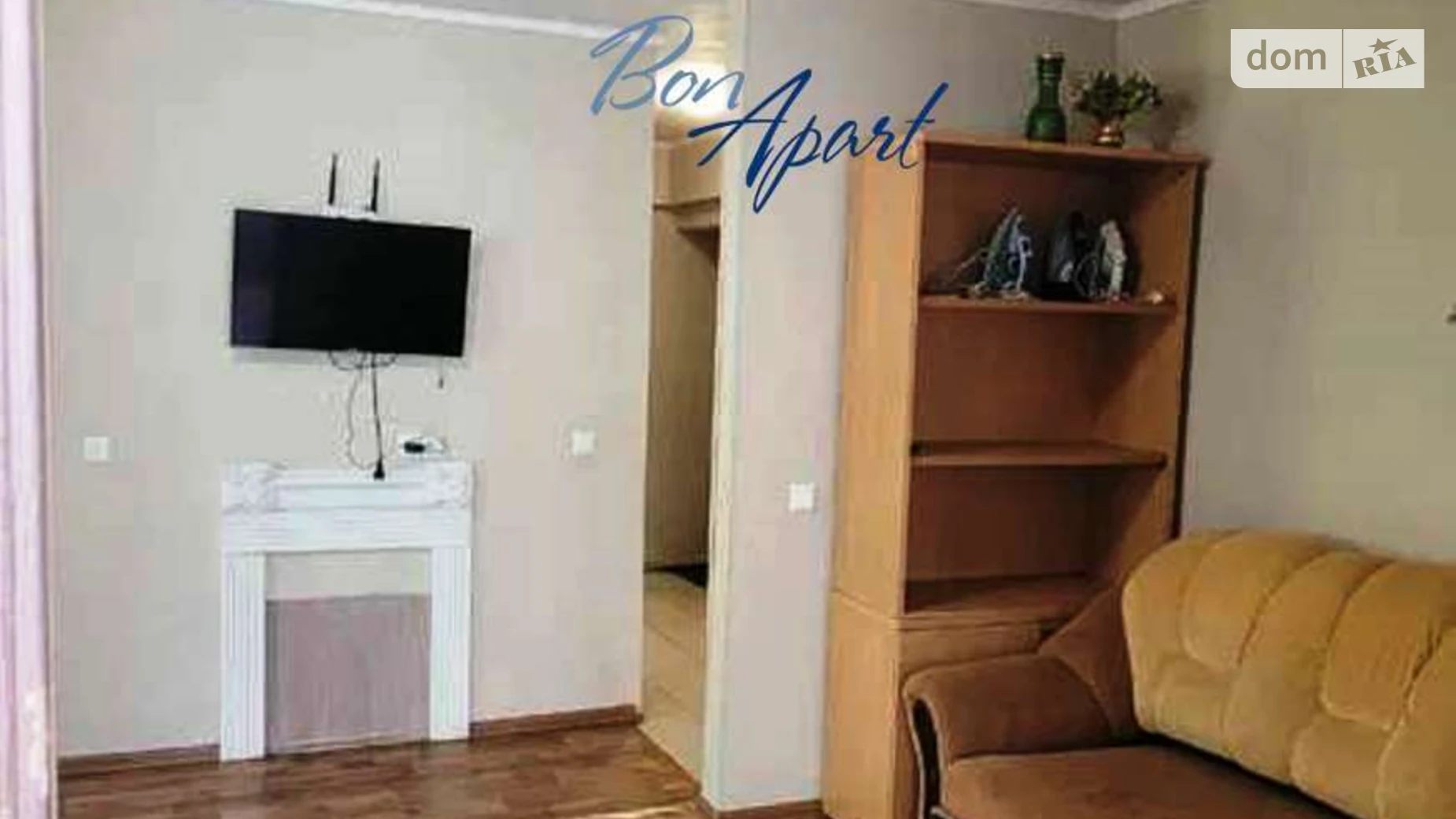 Продається 2-кімнатна квартира 45 кв. м у Києві, бул. Чоколівський, 29 - фото 4