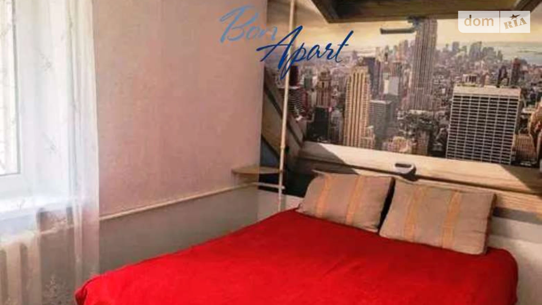 Продається 2-кімнатна квартира 45 кв. м у Києві, бул. Чоколівський, 29 - фото 5