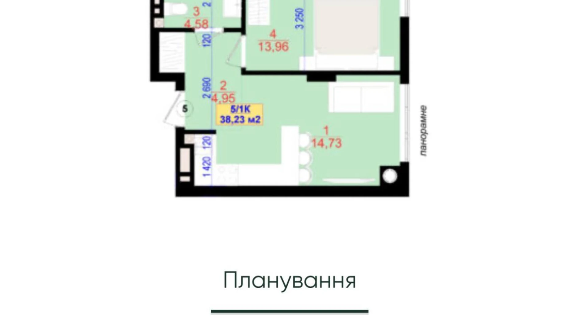 Продается 1-комнатная квартира 38.23 кв. м в Ивано-Франковске, ул. Национальной Гвардии, 3В - фото 4