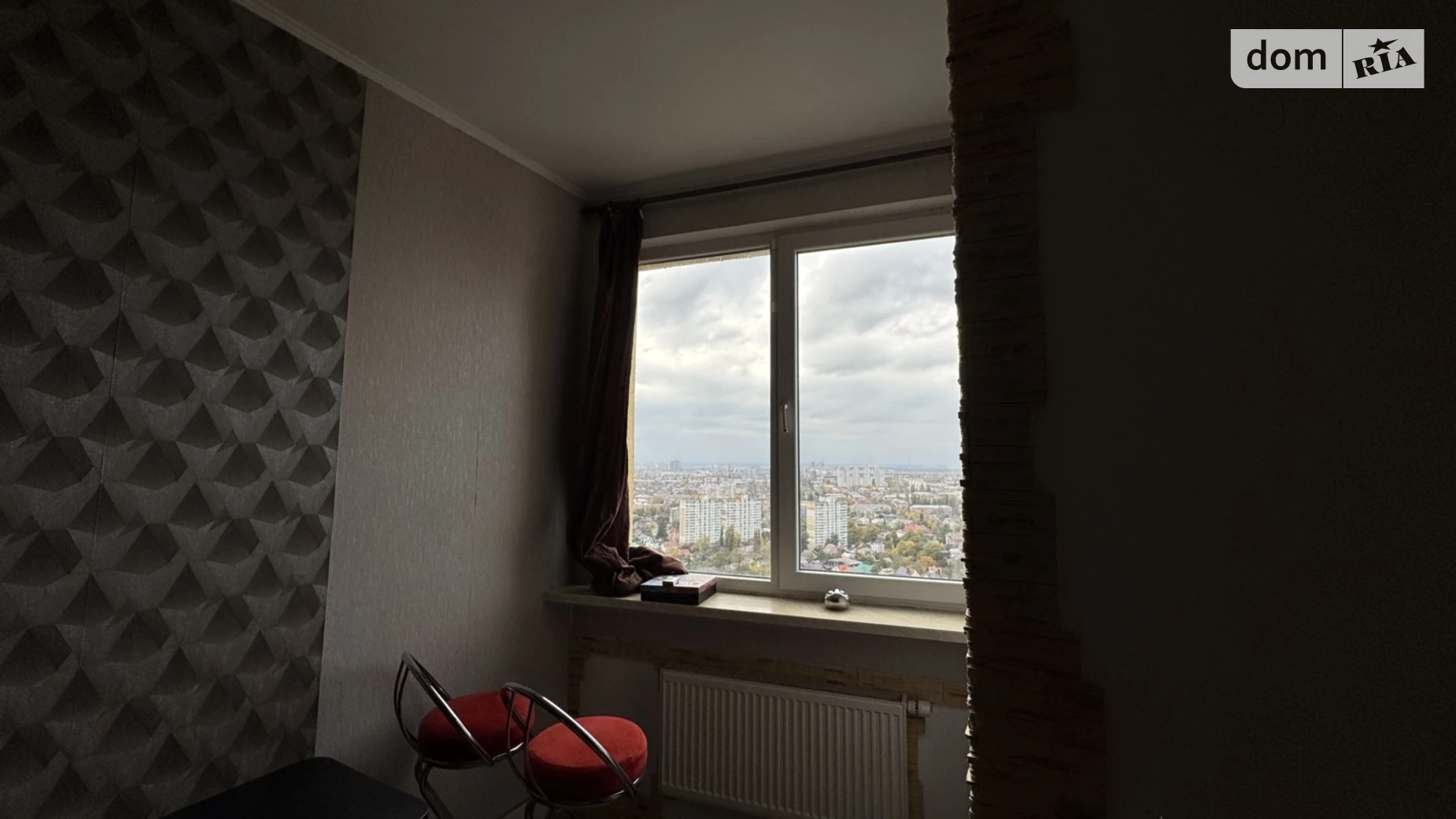 Продается 1-комнатная квартира 40 кв. м в Киеве, ул. Степана Руданского, 3А корпус 4 - фото 3