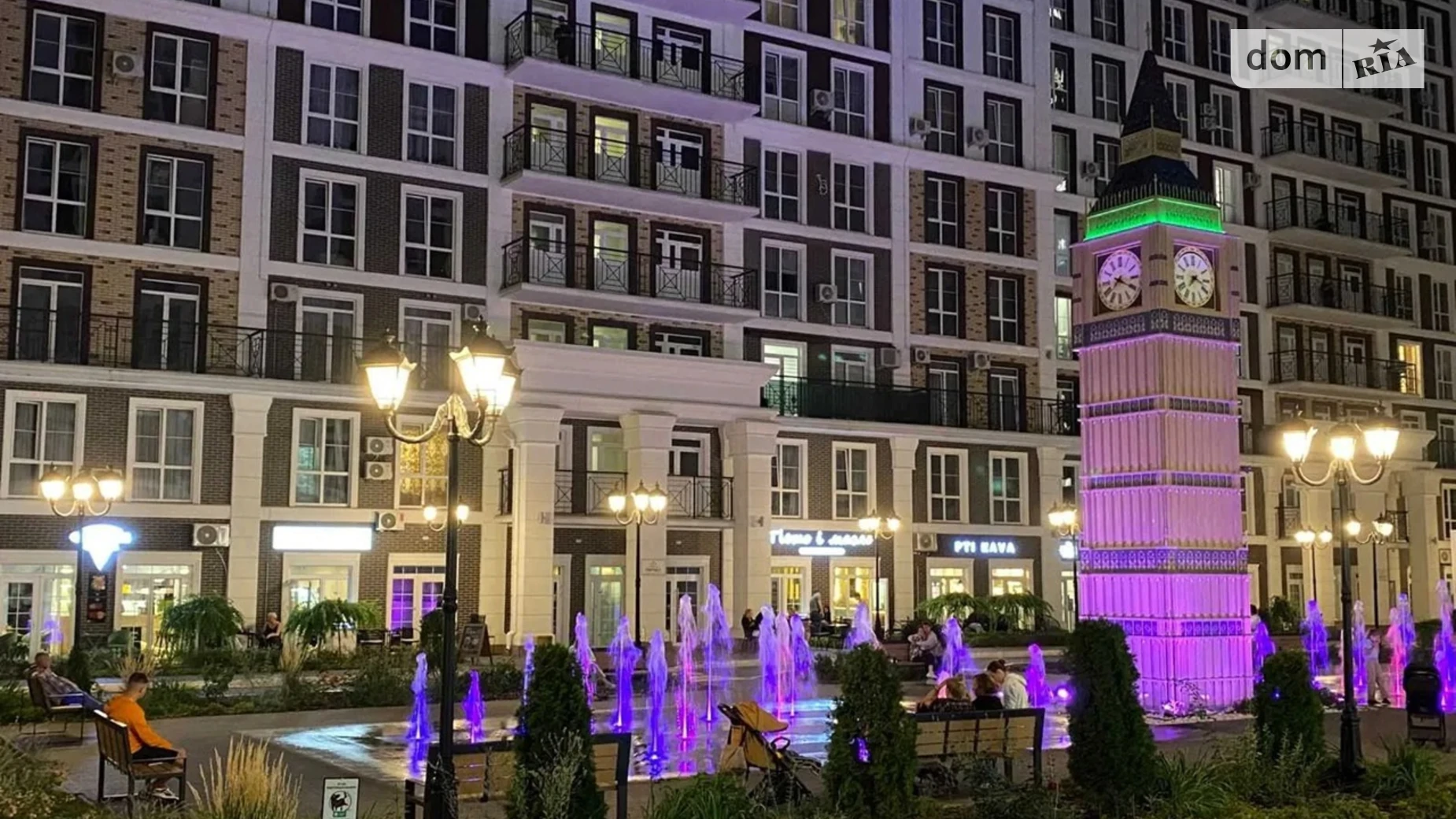 Продается 1-комнатная квартира 41.1 кв. м в Киеве, ул. Михаила Максимовича, 24В - фото 3