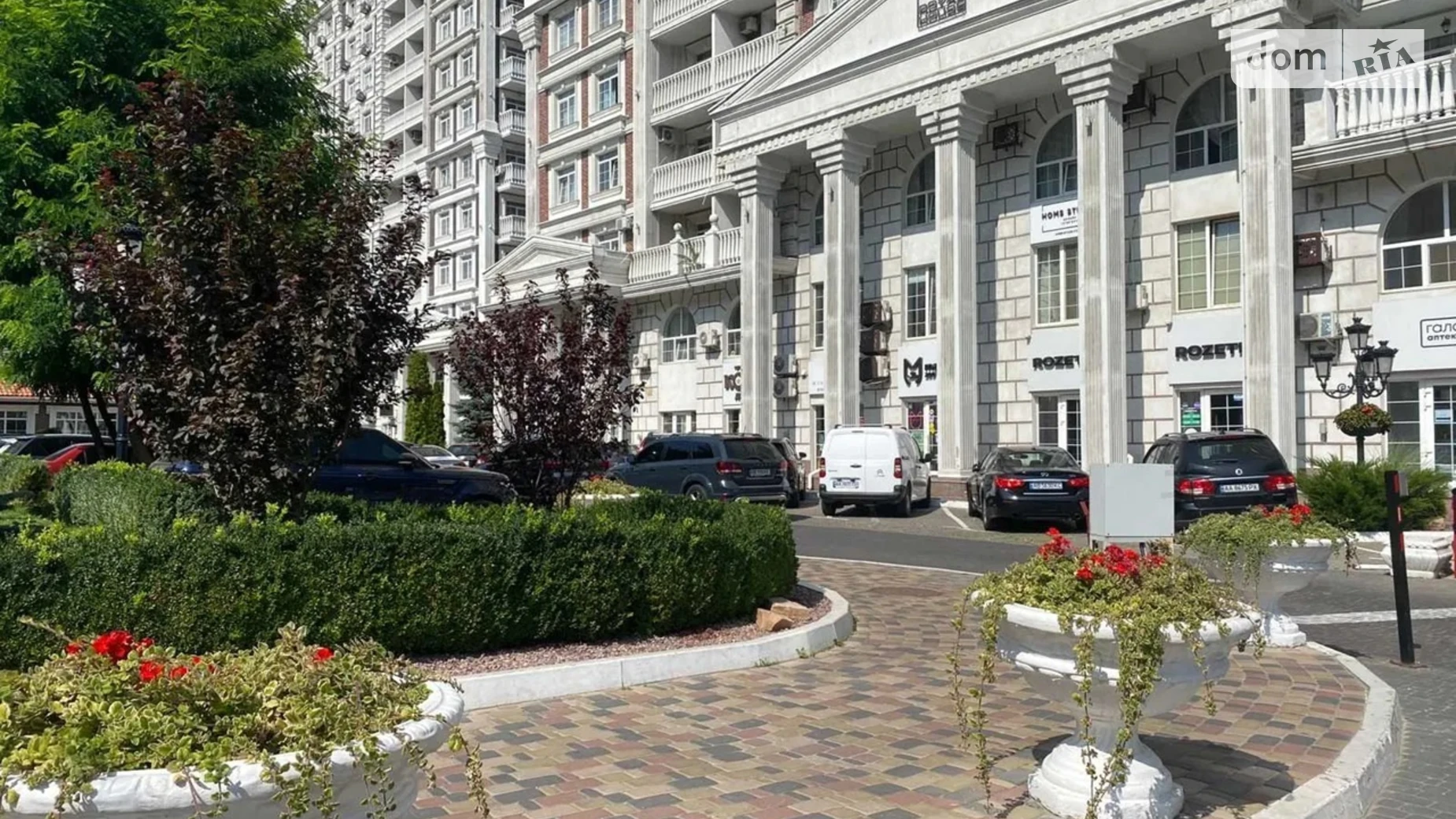 Продается 1-комнатная квартира 41.1 кв. м в Киеве, ул. Михаила Максимовича, 24В - фото 2