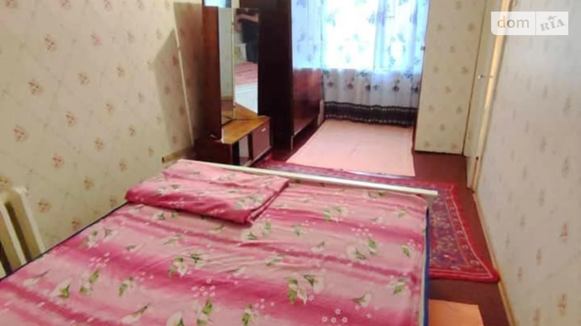 Продается 2-комнатная квартира 44.61 кв. м в Кривом Роге, ул. Рекордная(Вознесенского), 19 - фото 4