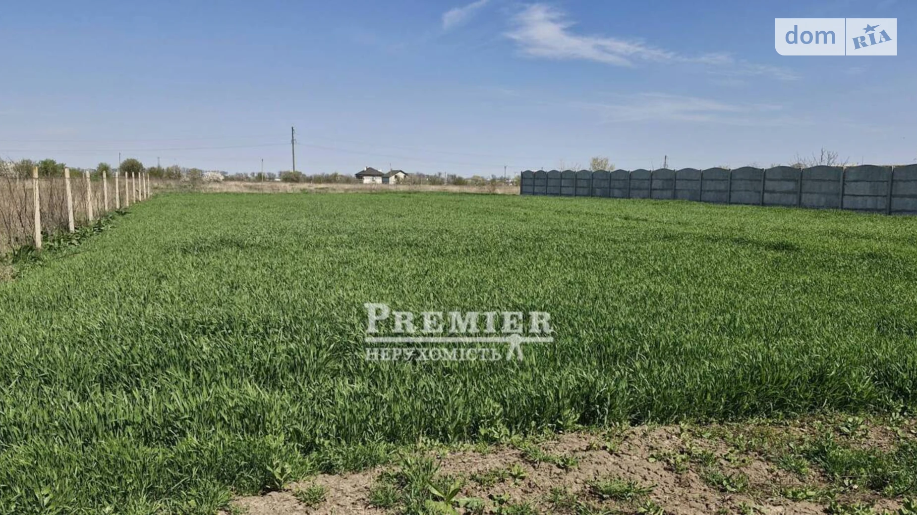 Продается земельный участок 6 соток в Одесской области, цена: 4000 $ - фото 3