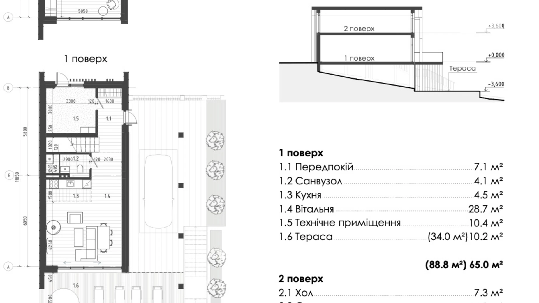 Продается дом на 2 этажа 118 кв. м с балконом, цена: 199000 $ - фото 5