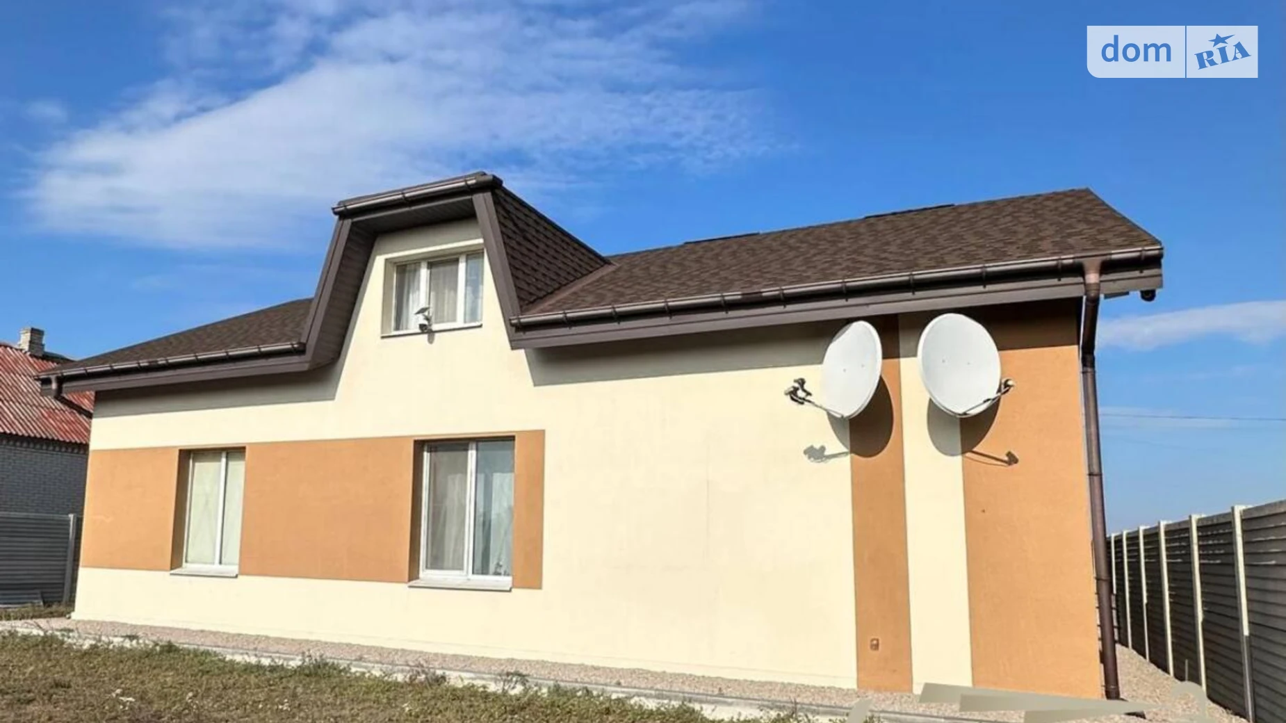 Продается дом на 2 этажа 192.5 кв. м с верандой, цена: 80000 $ - фото 3