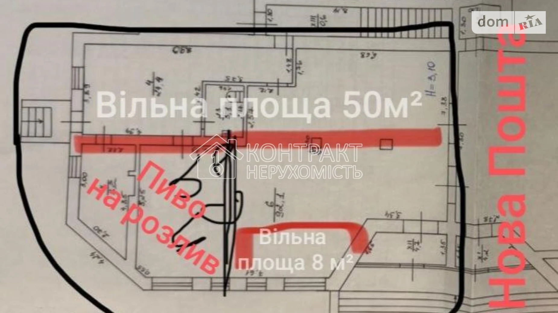 Сдается в аренду помещения свободного назначения 50 кв. м в 1-этажном здании, цена: 10000 грн - фото 2