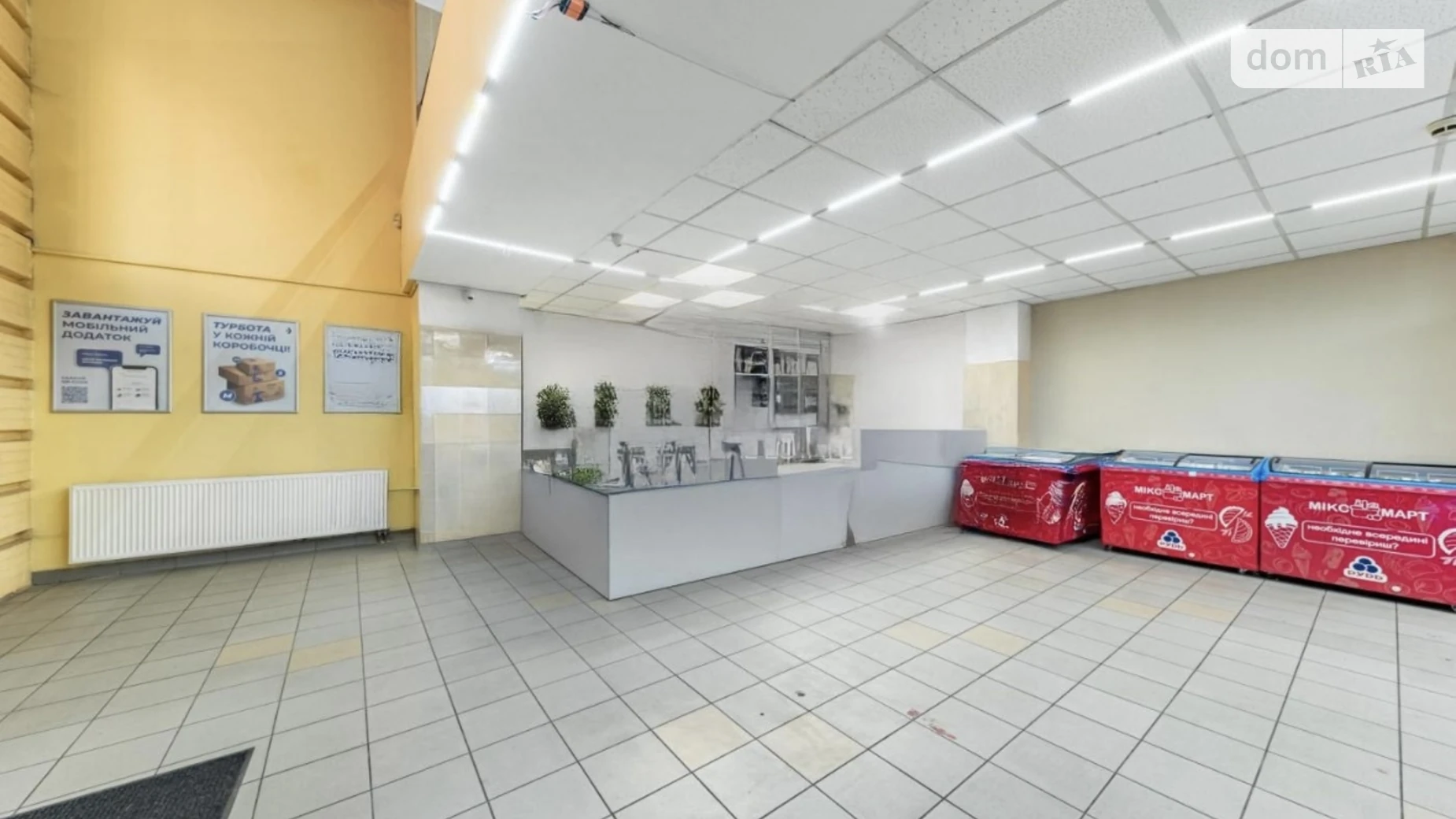 Продается помещения свободного назначения 335.8 кв. м в 9-этажном здании, цена: 750000 $ - фото 4