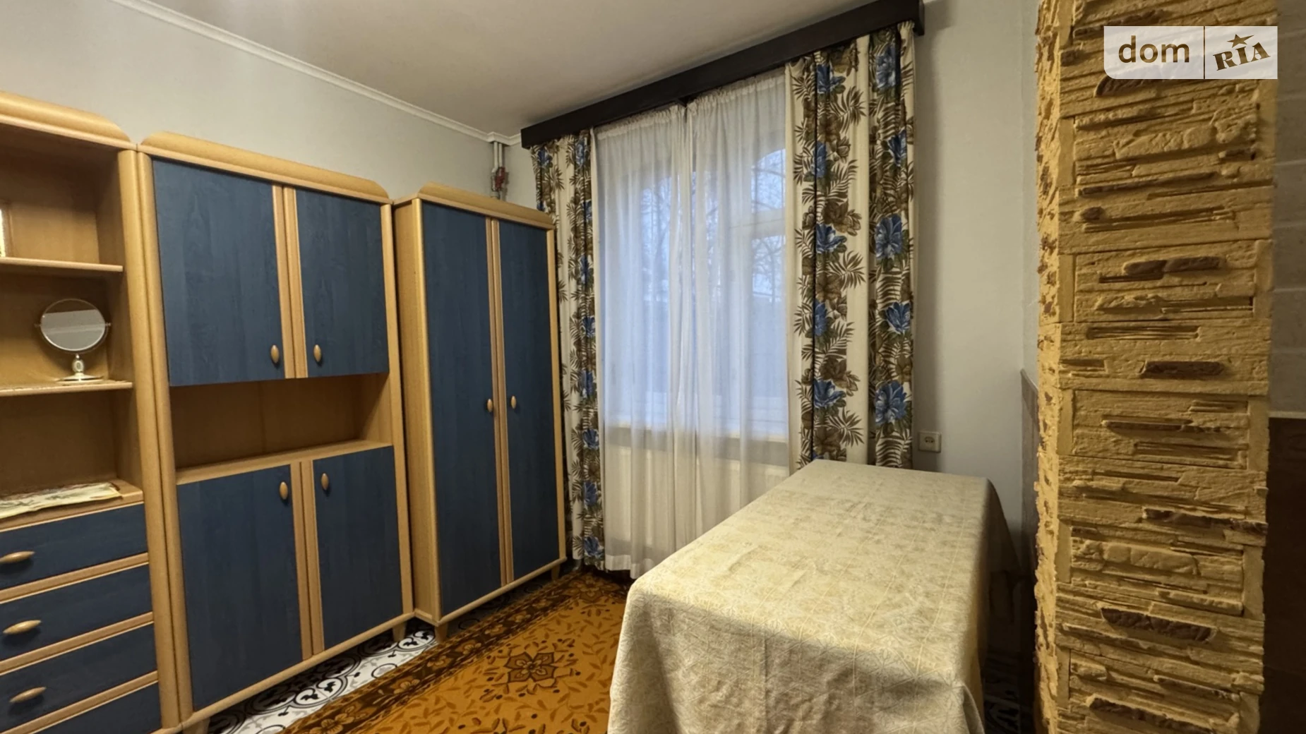 Сдается в аренду 1-комнатная квартира 20 кв. м в, цена: 8000 грн - фото 5