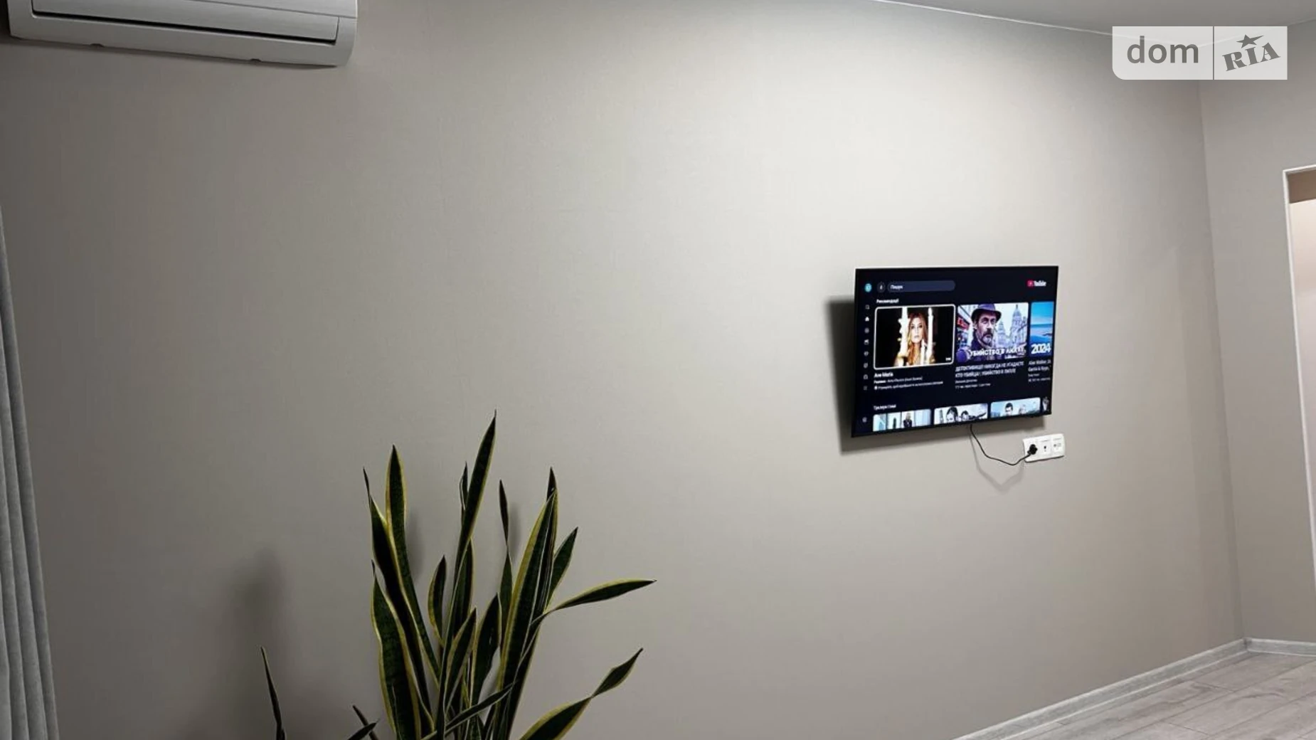 Продается 1-комнатная квартира 42 кв. м в Полтаве, ул. Полтавская - фото 2