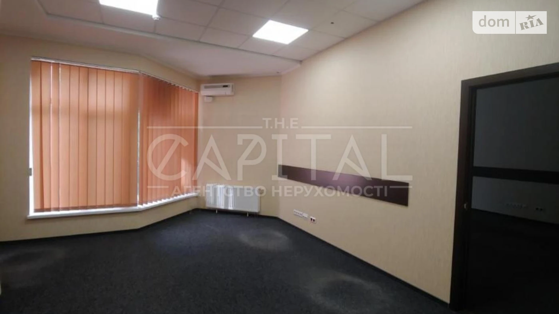 Сдается в аренду офис 958.8 кв. м в бизнес-центре, цена: 14385 $ - фото 4