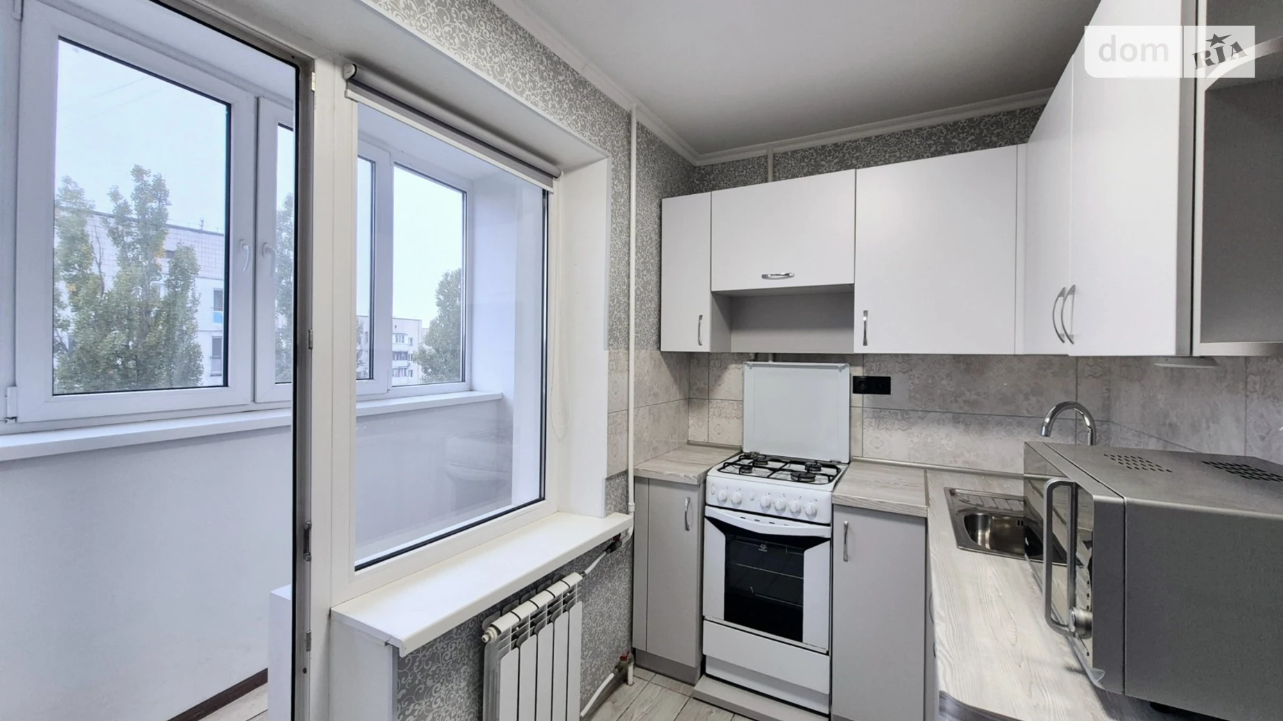 Продається 1-кімнатна квартира 28 кв. м у Києві, вул. Архітектора Вербицького, 19А - фото 2