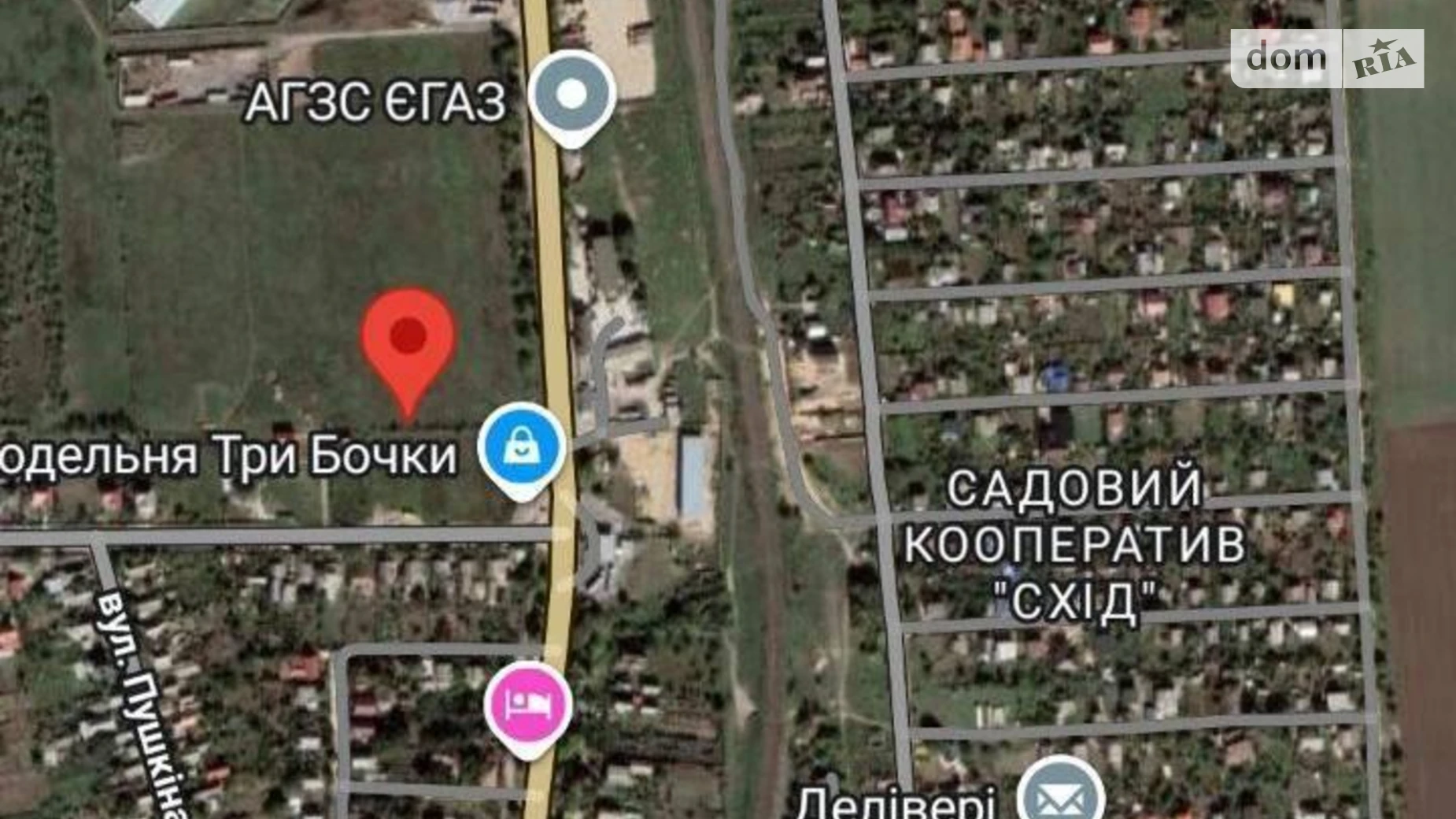 Продается земельный участок 6.35 соток в Одесской области, цена: 5500 $ - фото 3
