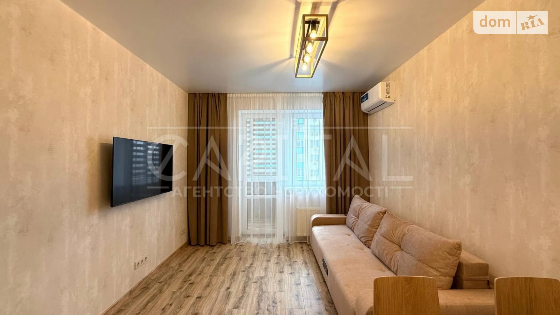 Здається в оренду 1-кімнатна квартира 51 кв. м у Києві, просп. Оболонський, 1 корпус 3 - фото 2