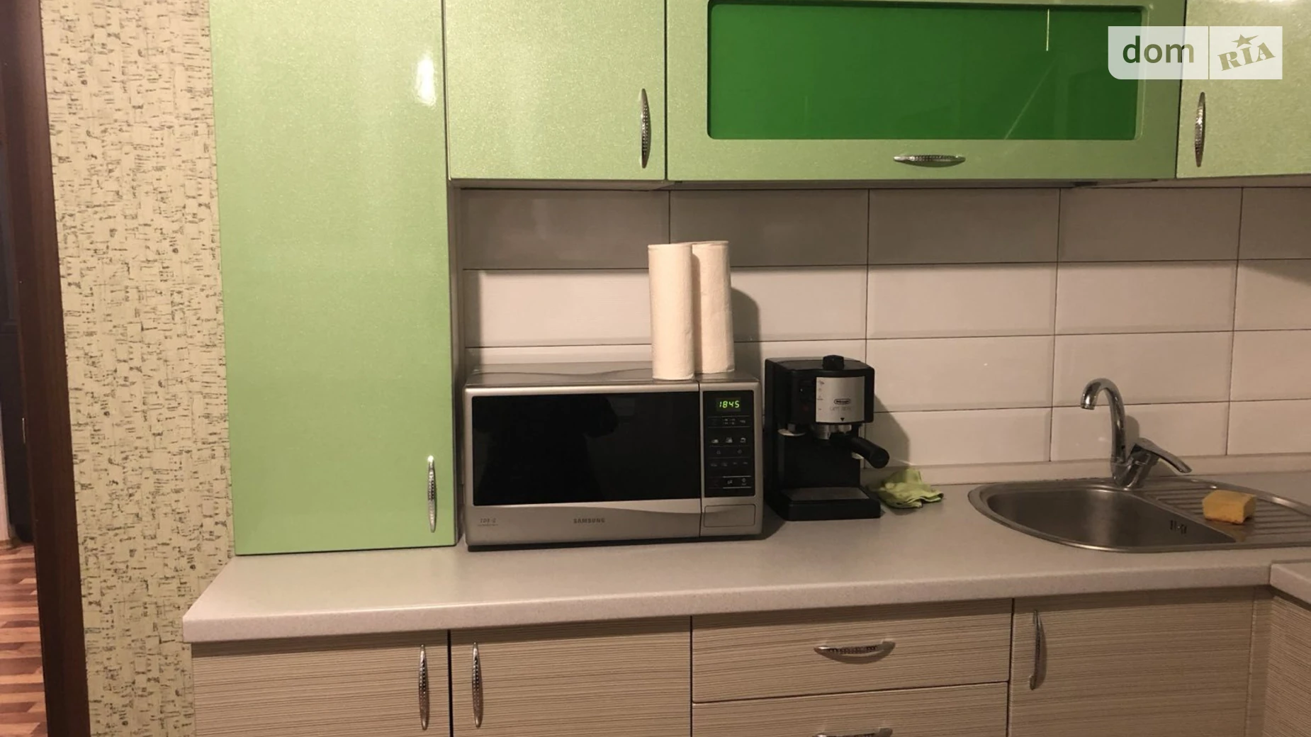 Продается 2-комнатная квартира 64.1 кв. м в Киеве, ул. Чавдар Елизаветы, 34 - фото 2