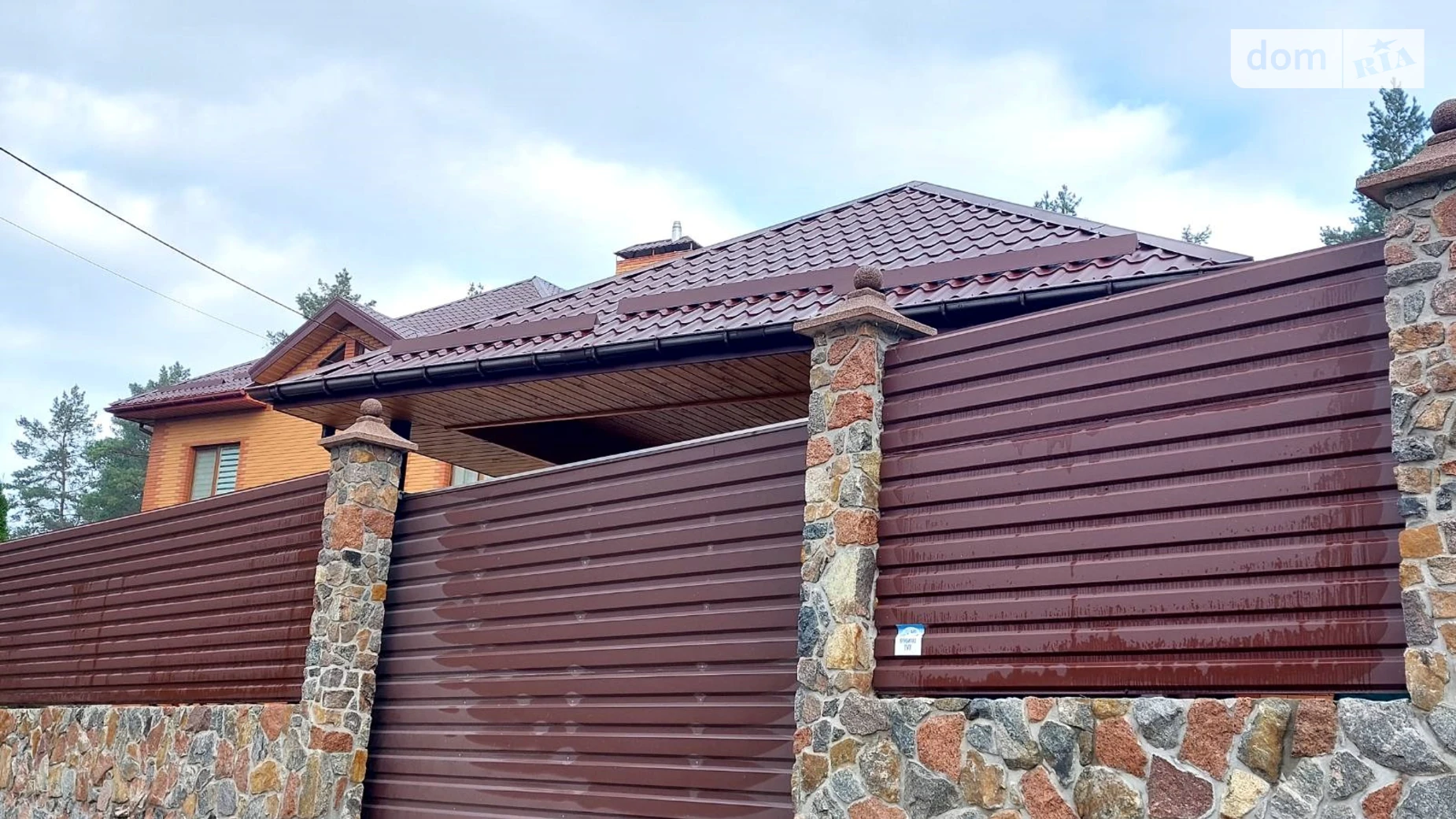 Продается дом на 2 этажа 360 кв. м с верандой, цена: 299000 $ - фото 2