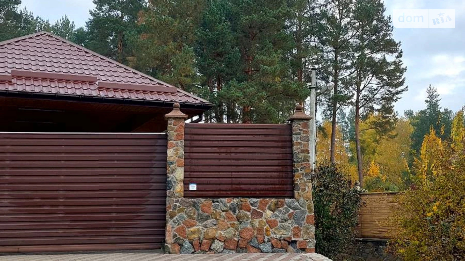 Продается дом на 2 этажа 360 кв. м с верандой, цена: 299000 $ - фото 4