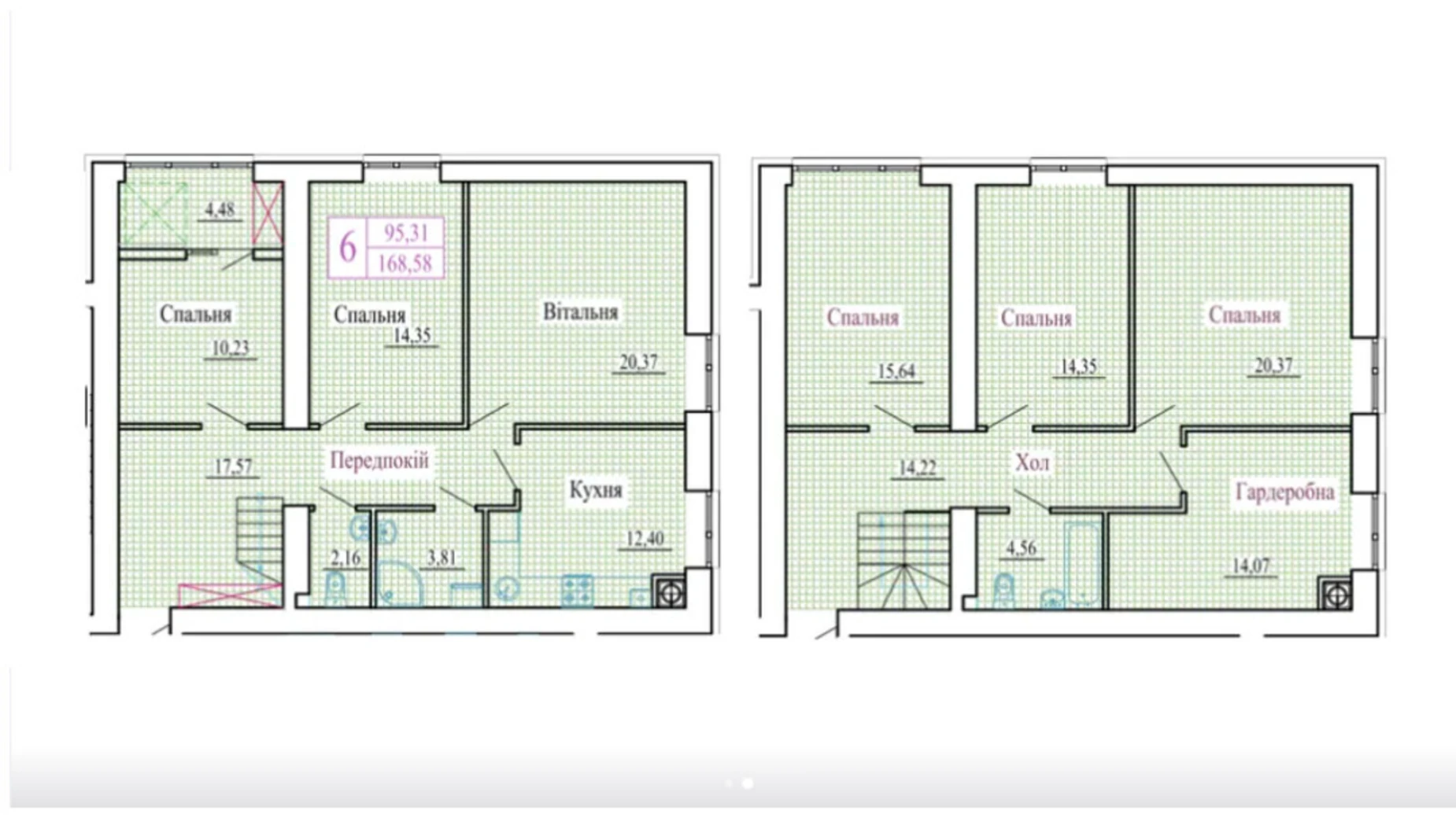 6-комнатная квартира 168.58 кв. м в Луцке, цена: 152907 $ - фото 2