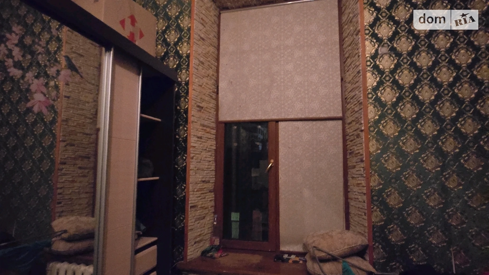 Продается комната 24 кв. м в Одессе, цена: 20000 $ - фото 2