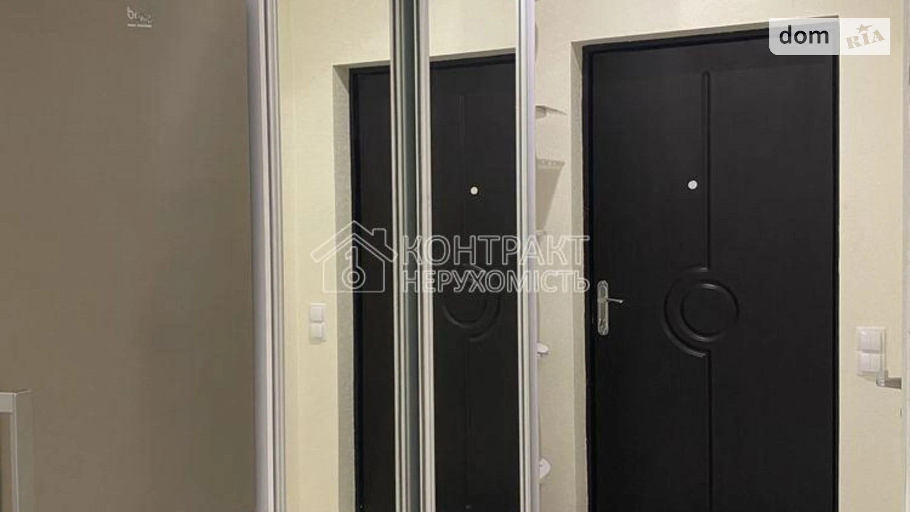 Продається 1-кімнатна квартира 21 кв. м у Харкові, Григорівське шосе, 54А - фото 2