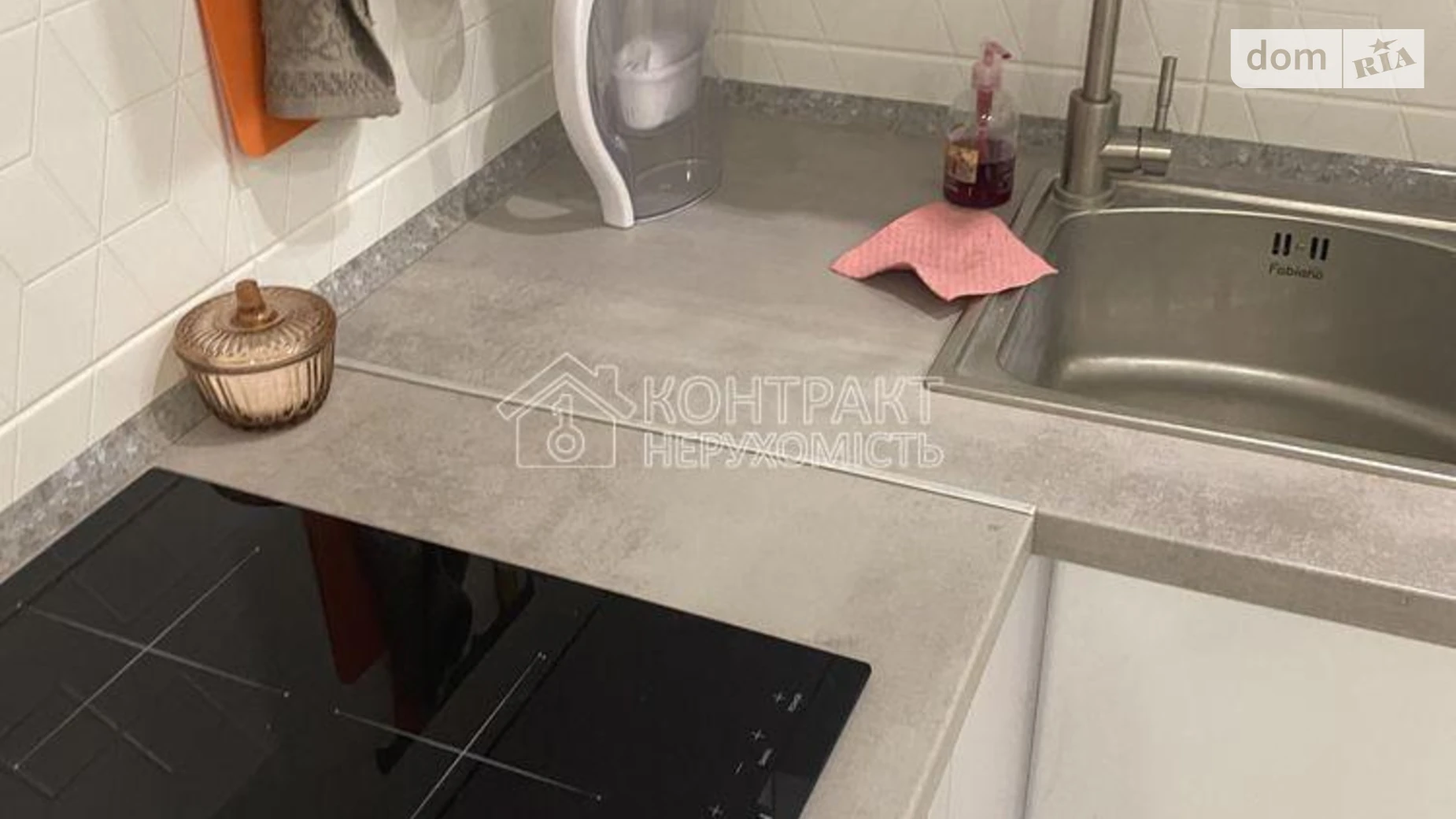 Продається 1-кімнатна квартира 21 кв. м у Харкові, Григорівське шосе, 54А - фото 5