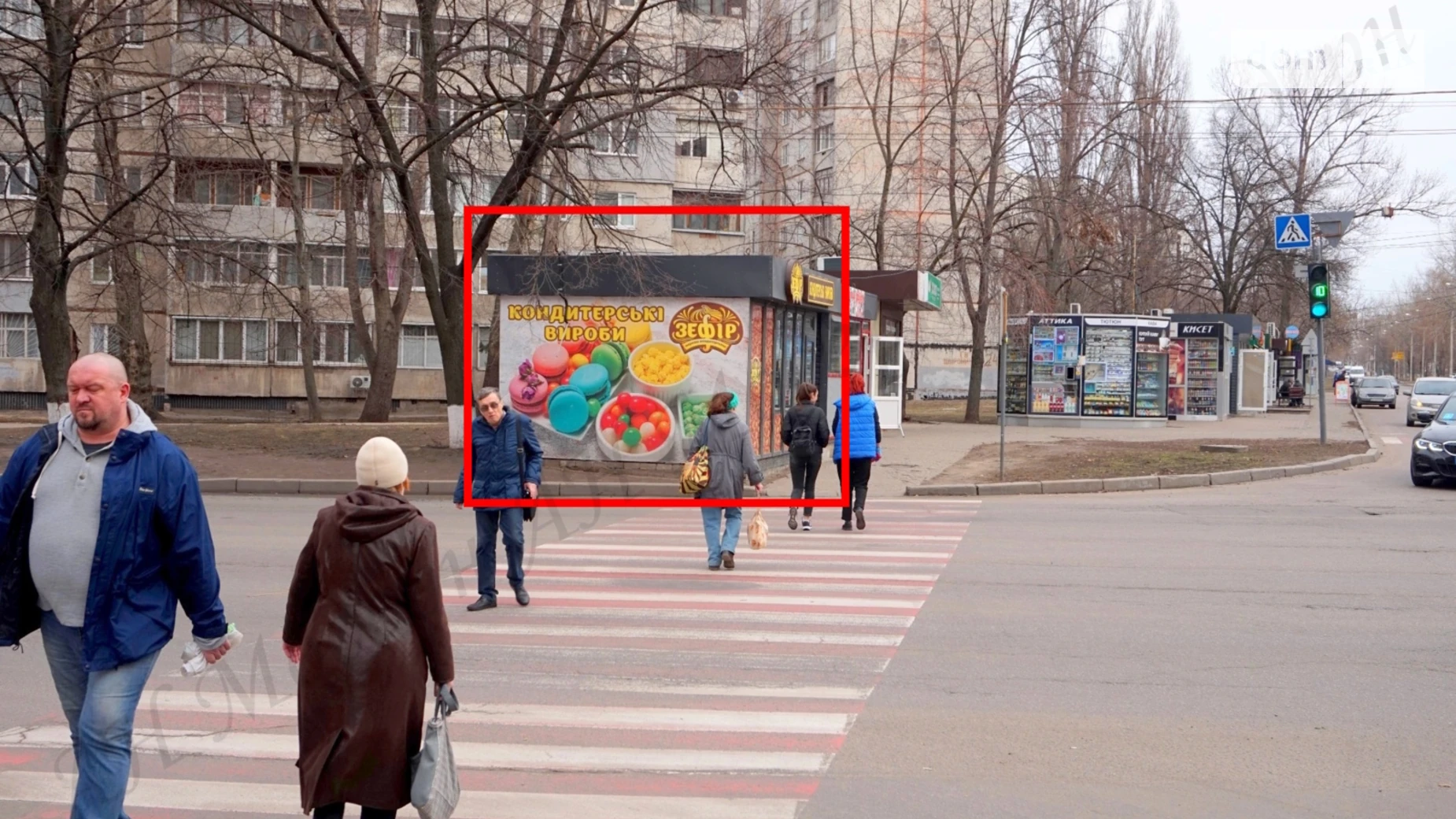 Продается объект сферы услуг 24 кв. м в 1-этажном здании, цена: 845000 грн - фото 3