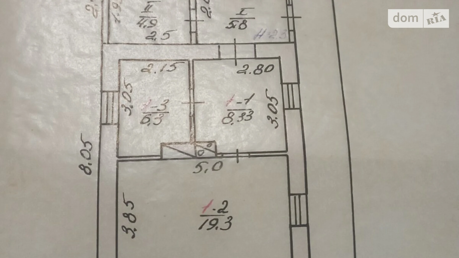 Продается одноэтажный дом 80 кв. м с камином, цена: 10000 $ - фото 4