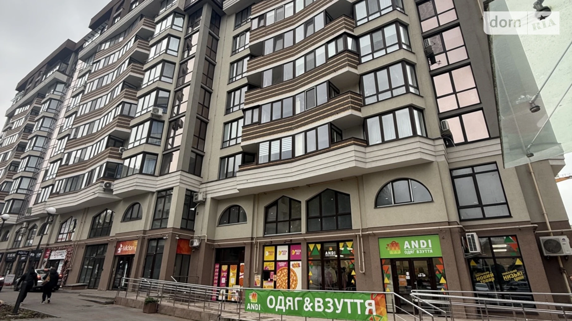 Здається в оренду приміщення вільного призначення 153 кв. м в 9-поверховій будівлі, цена: 1500 $ - фото 2