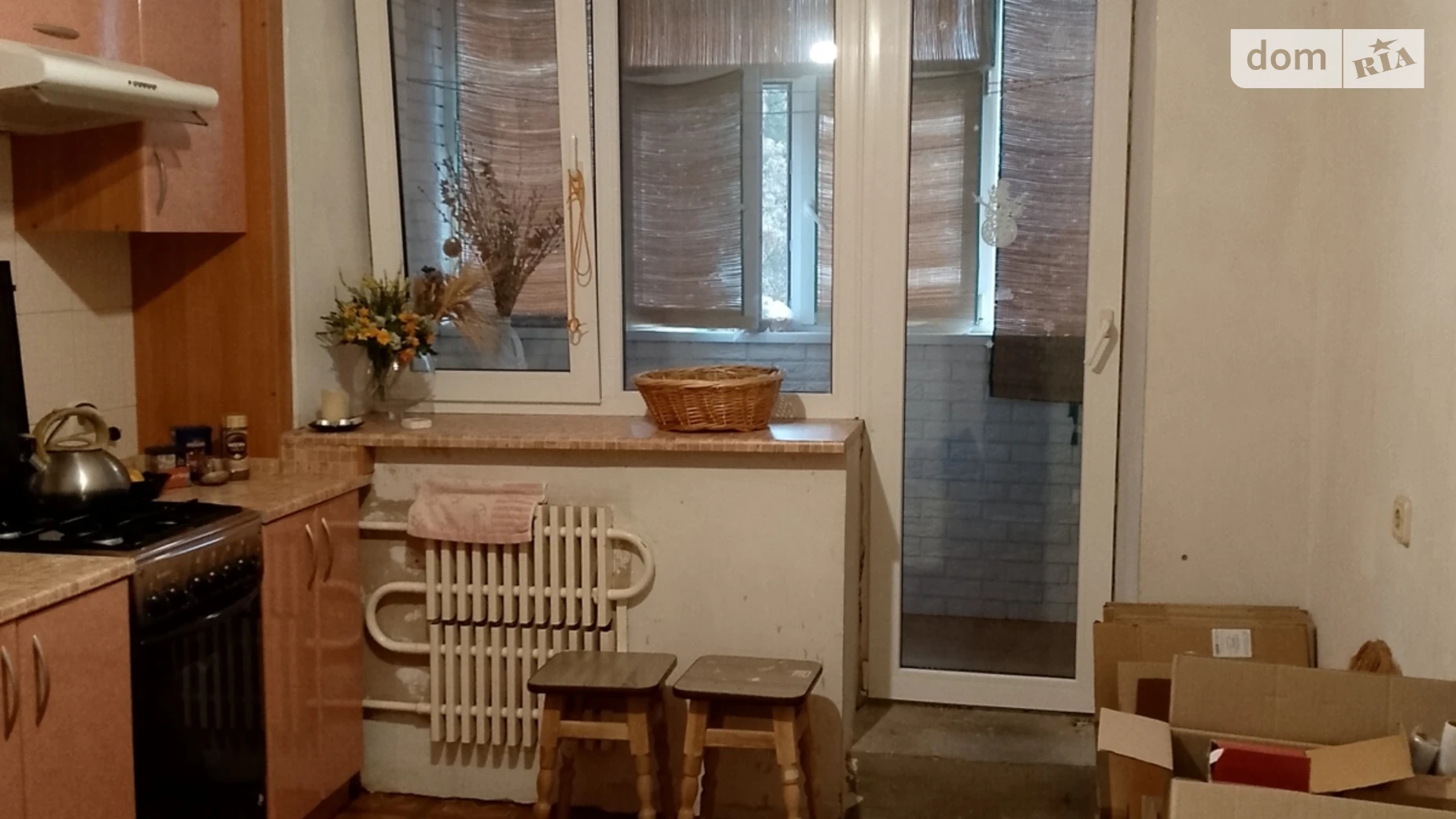 Продается 1-комнатная квартира 38.6 кв. м в Харькове, ул. Потоцкого Северина - фото 2