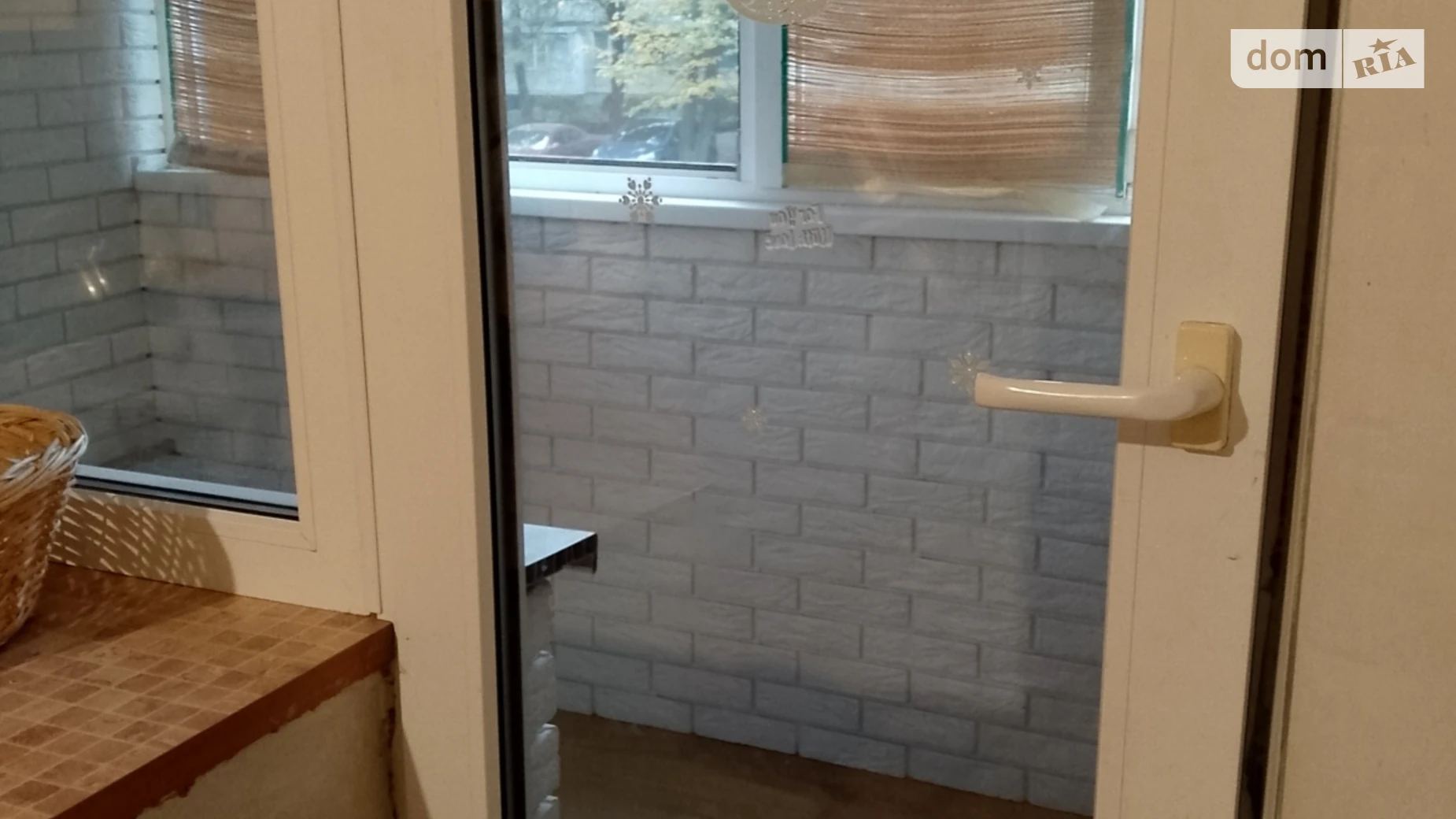 Продается 1-комнатная квартира 38.6 кв. м в Харькове, ул. Потоцкого Северина - фото 3