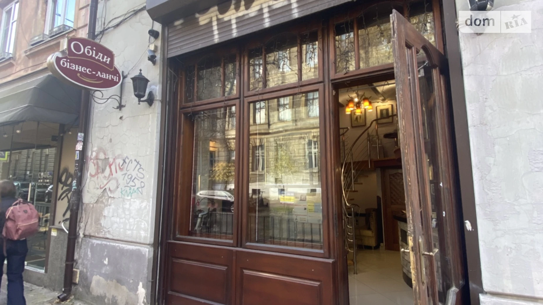 Сдается в аренду помещения свободного назначения 132 кв. м в 4-этажном здании, цена: 800 $ - фото 2