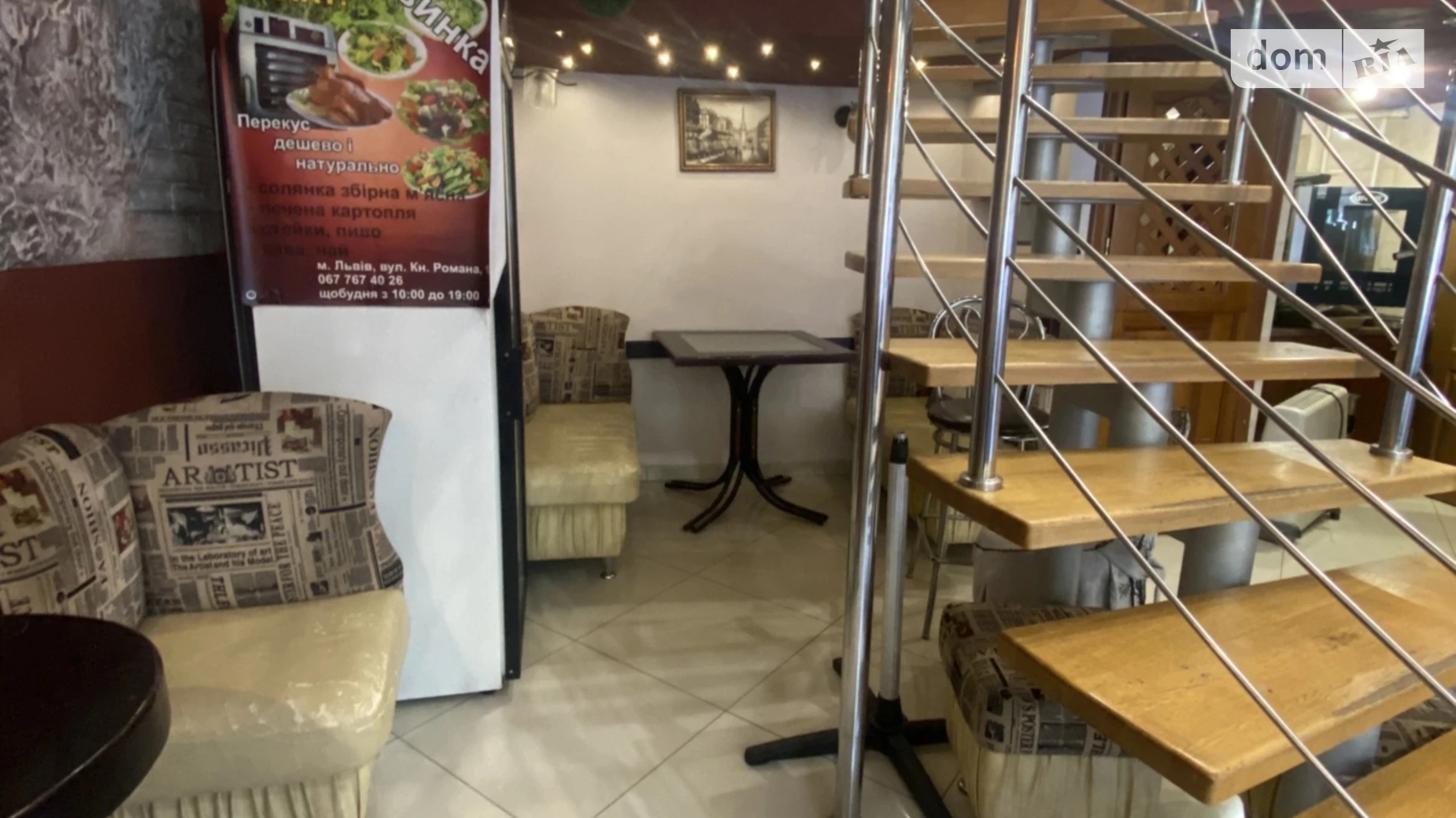 Сдается в аренду помещения свободного назначения 132 кв. м в 4-этажном здании, цена: 800 $ - фото 3