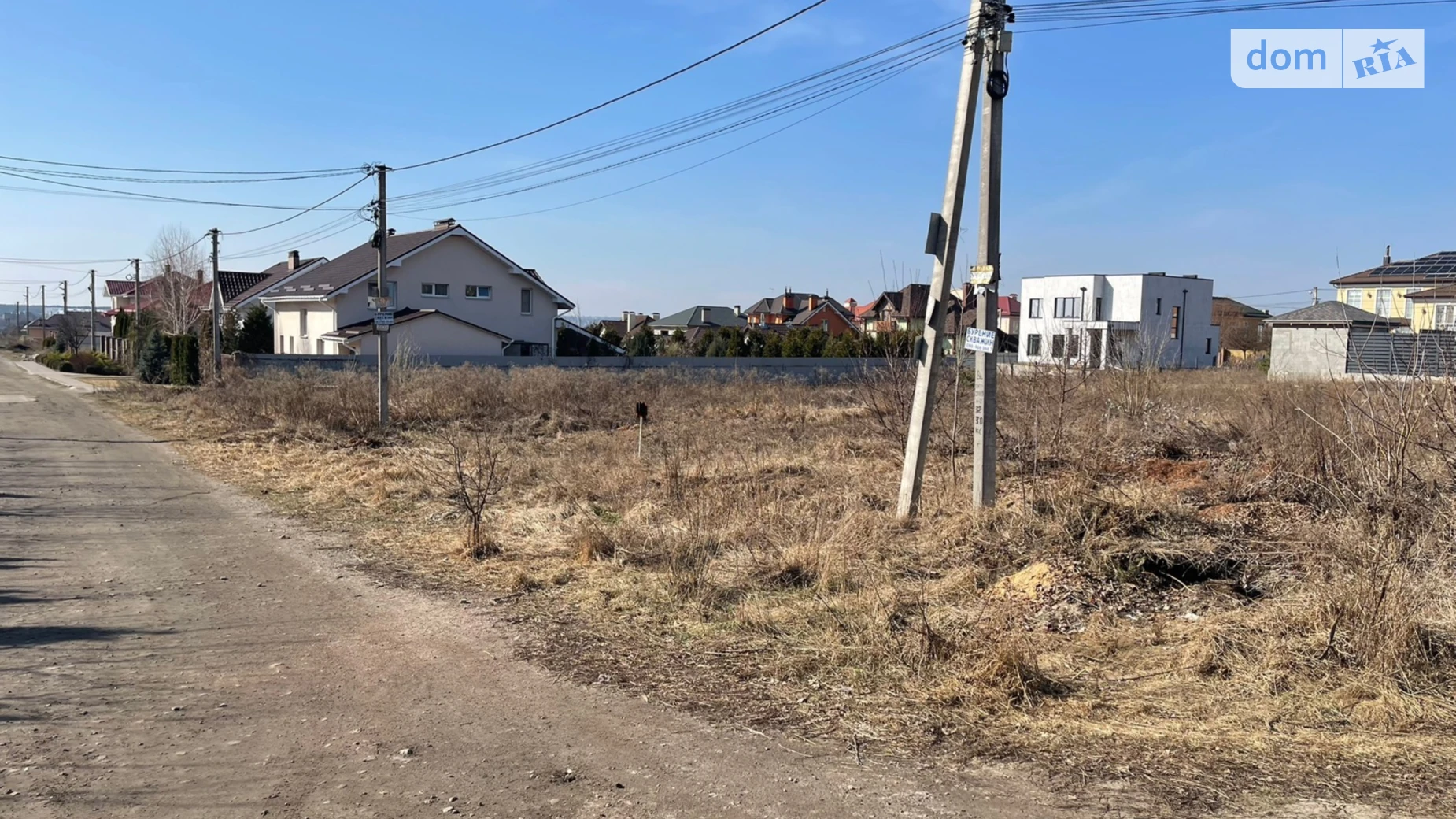 вулиця Ковальська Шевченково (Бучанский), цена: 75000 $ - фото 5