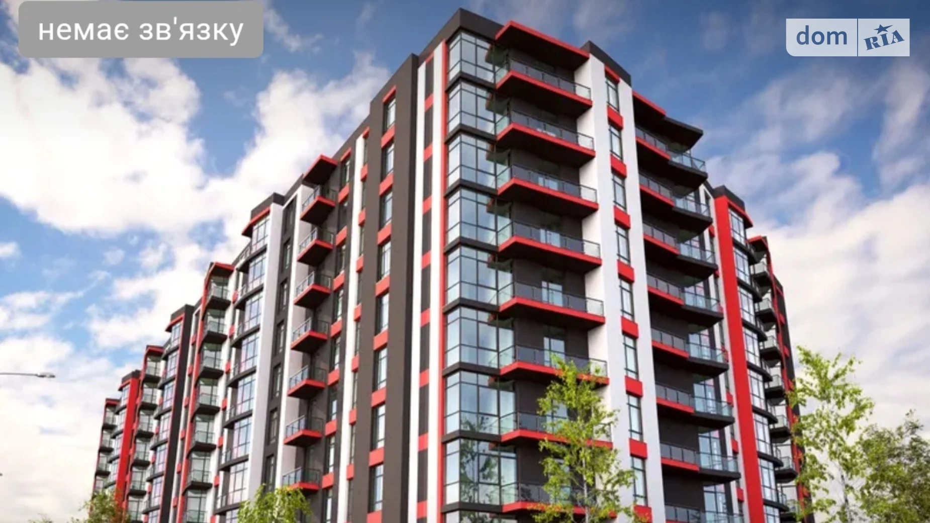 Продается 1-комнатная квартира 36 кв. м в Львове, ул. Под Голоском, 19 - фото 2