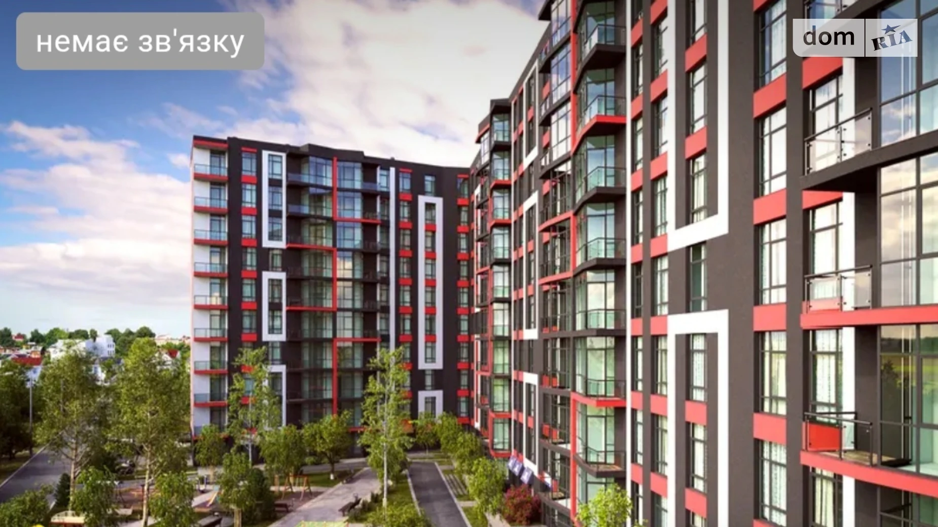 Продается 1-комнатная квартира 36 кв. м в Львове, ул. Под Голоском, 19 - фото 4