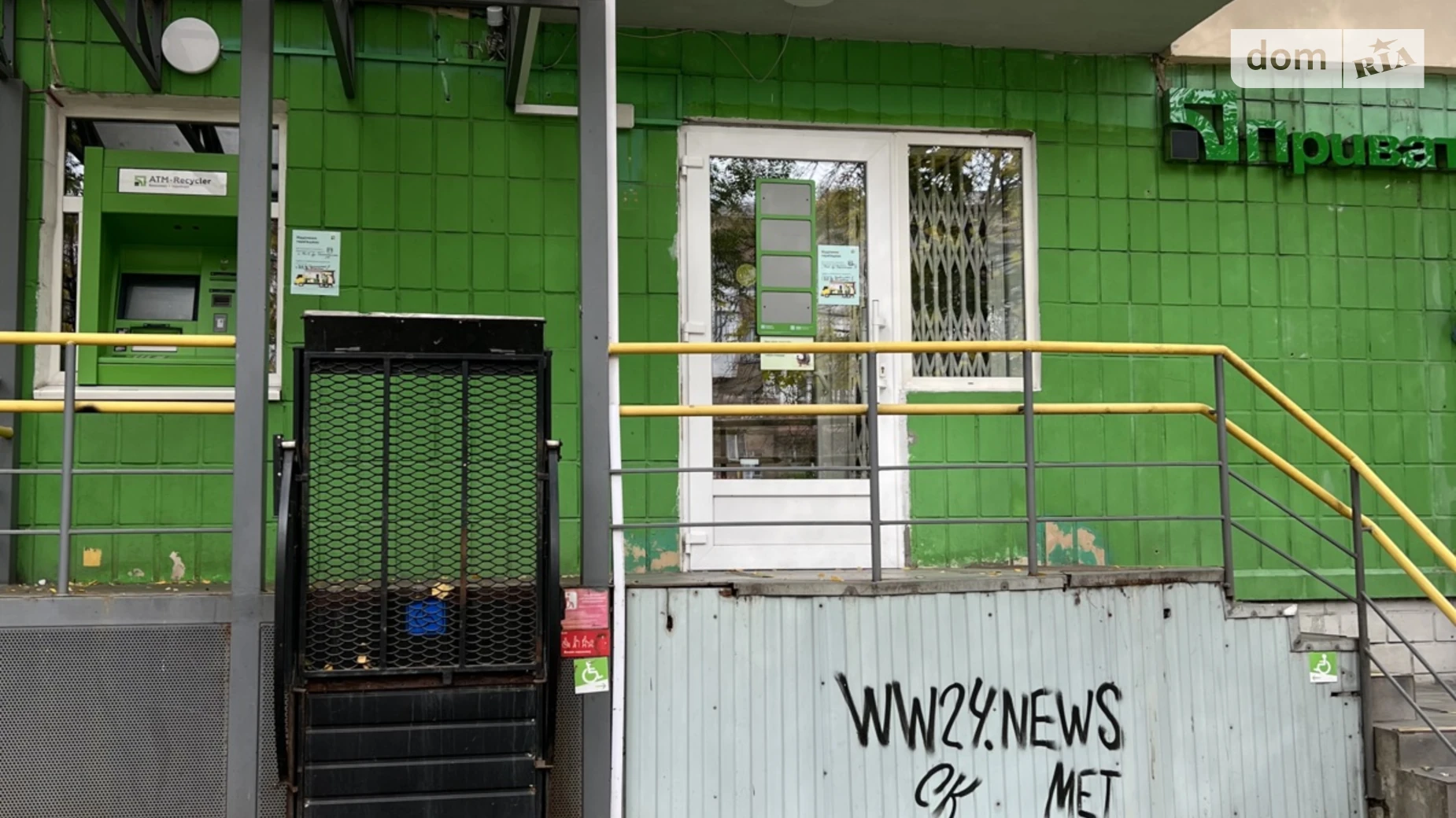 Сдается в аренду объект сферы услуг 74 кв. м в 5-этажном здании, цена: 60000 грн - фото 2