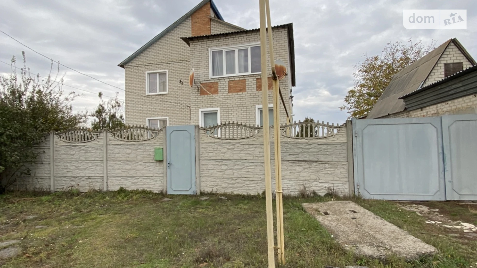 Продается дом на 2 этажа 194.1 кв. м с балконом, цена: 200000 $ - фото 3