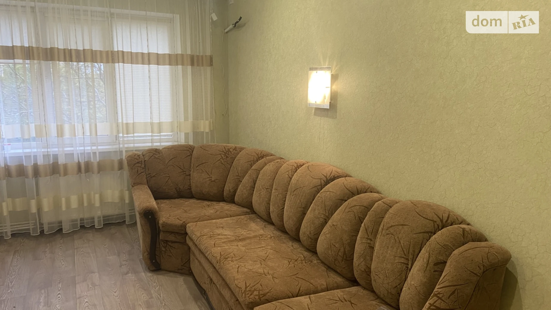 Продается 3-комнатная квартира 66.7 кв. м в Кривом Роге, бул. Европейский(Кирова) - фото 2