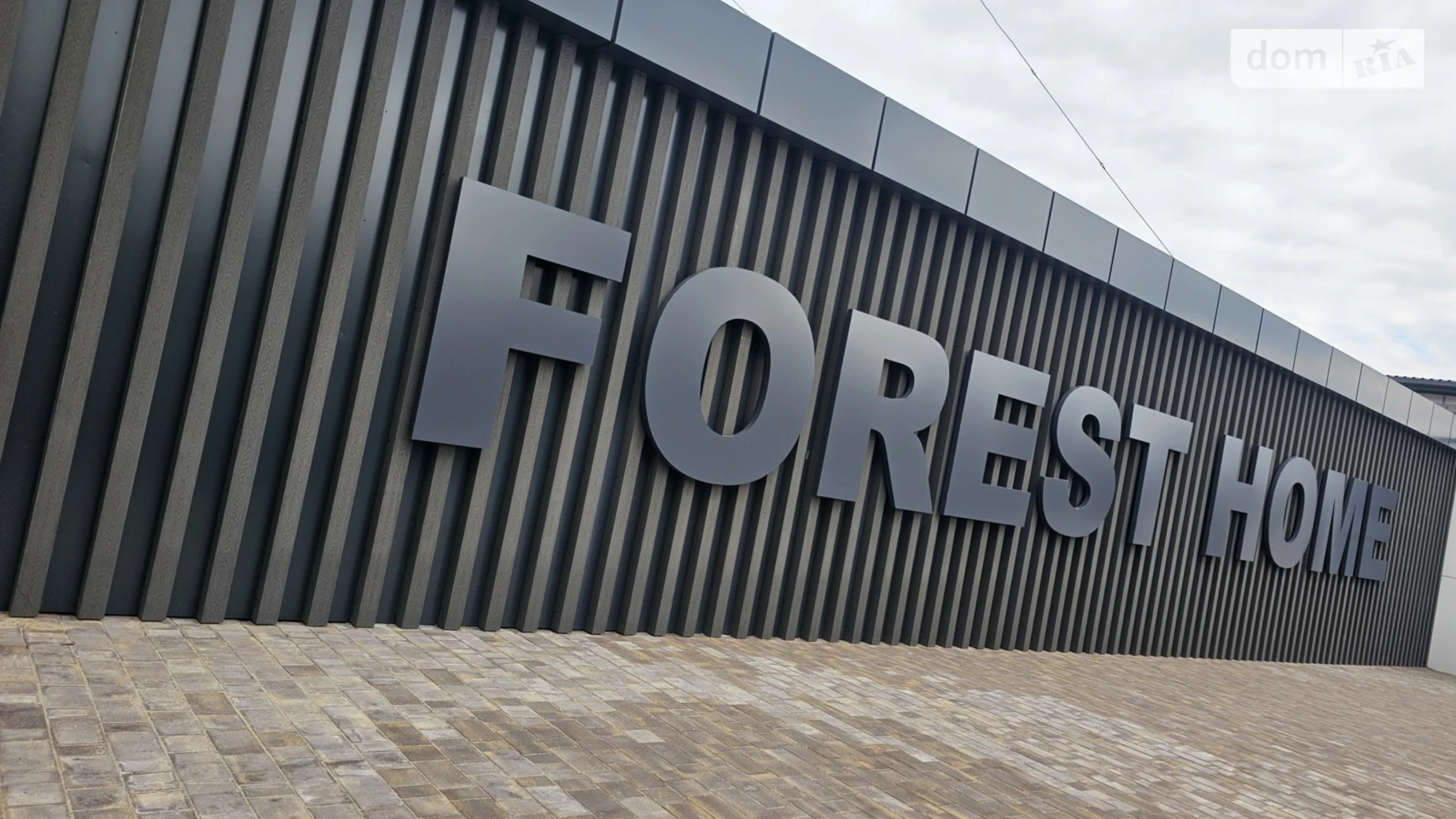 Продається 2-кімнатна квартира 60 кв. м у Вінниці, вул. Праведників світу(Максимовича) - фото 2